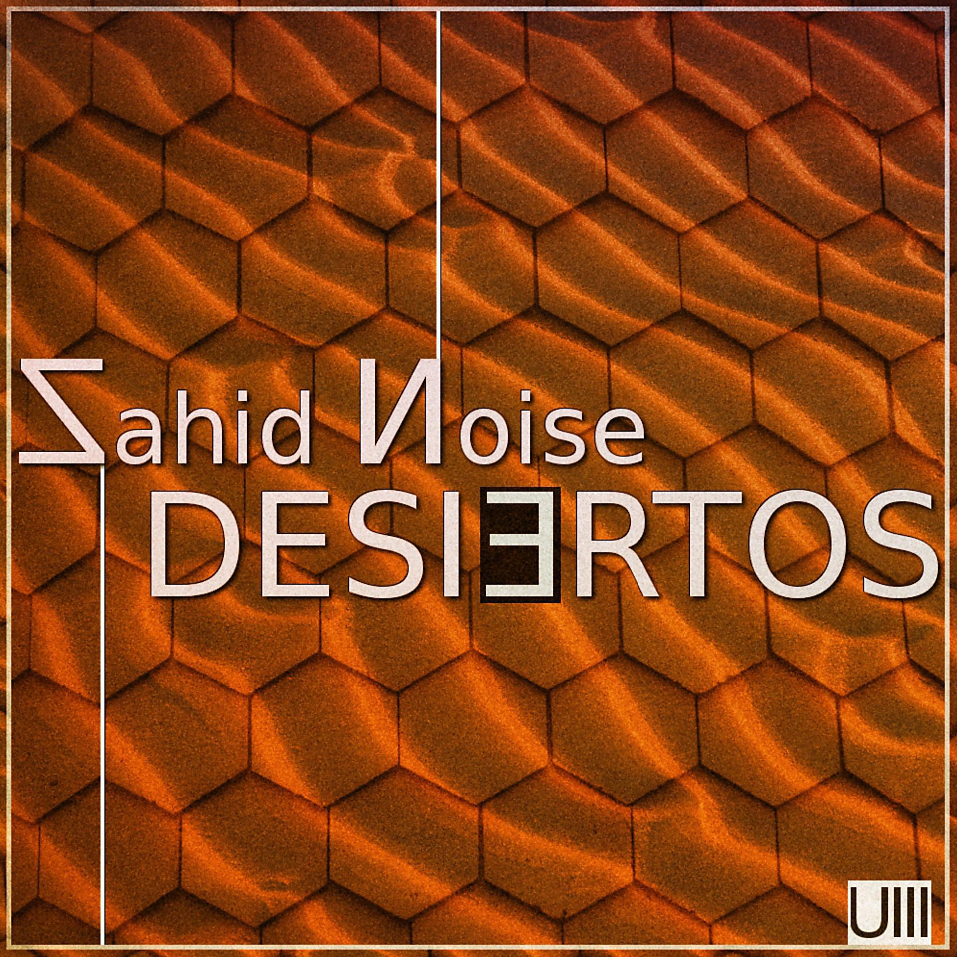 Постер альбома Desiertos