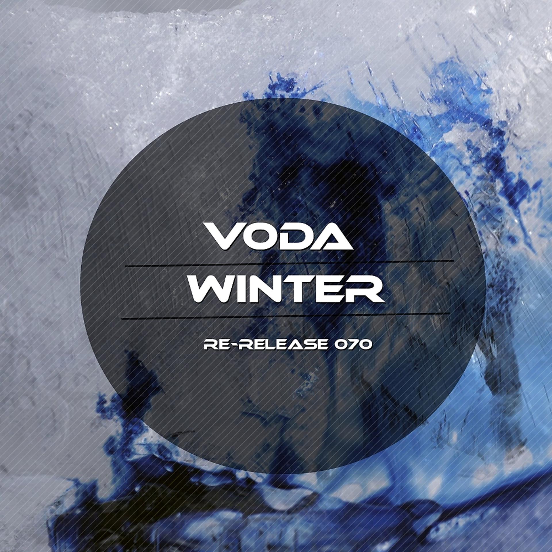 Постер альбома Winter Re-Release EP