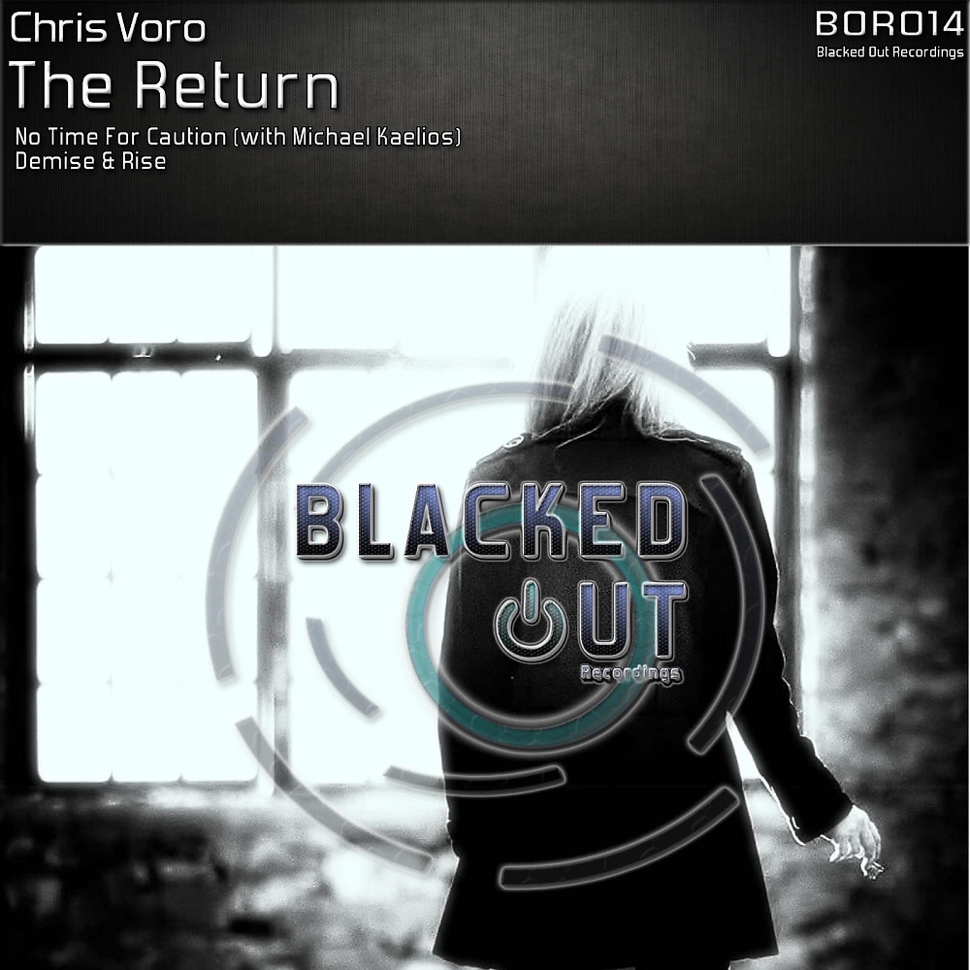 Постер альбома The Return EP