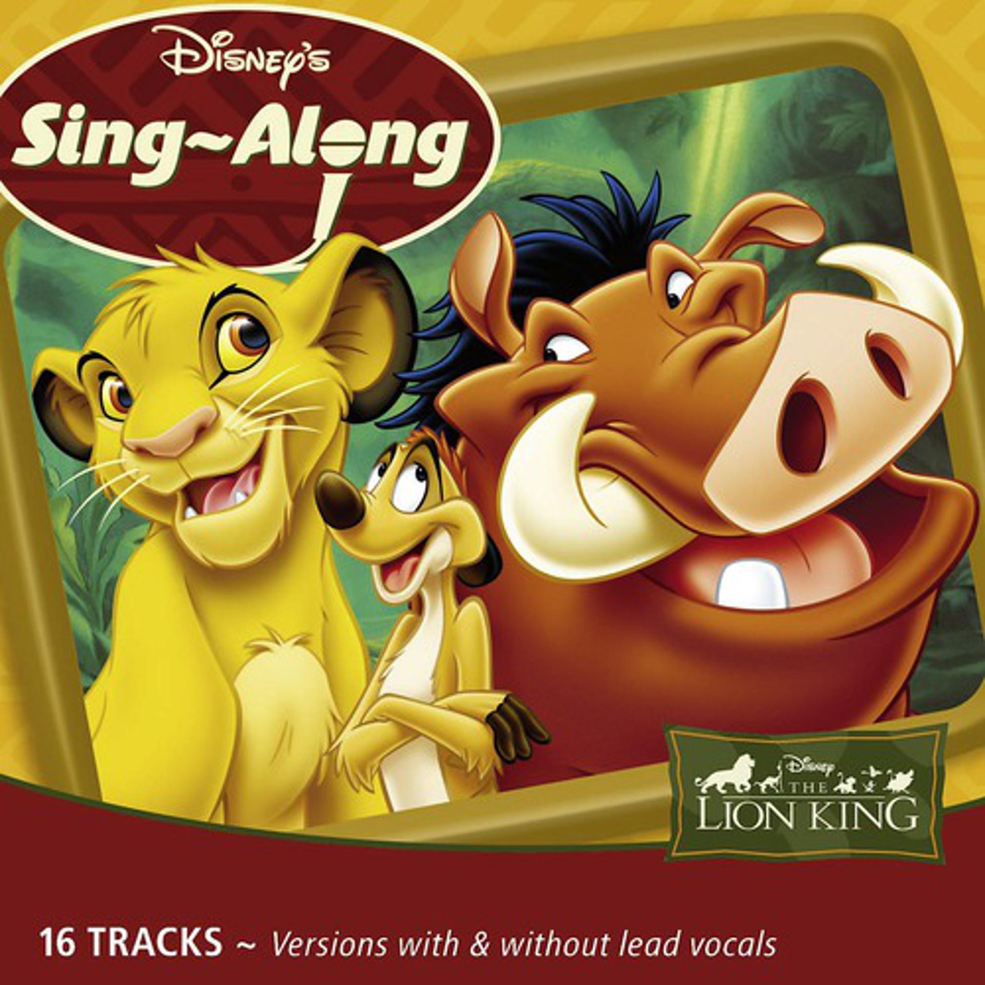 Постер альбома Disney's Sing-a-Long - The Lion King