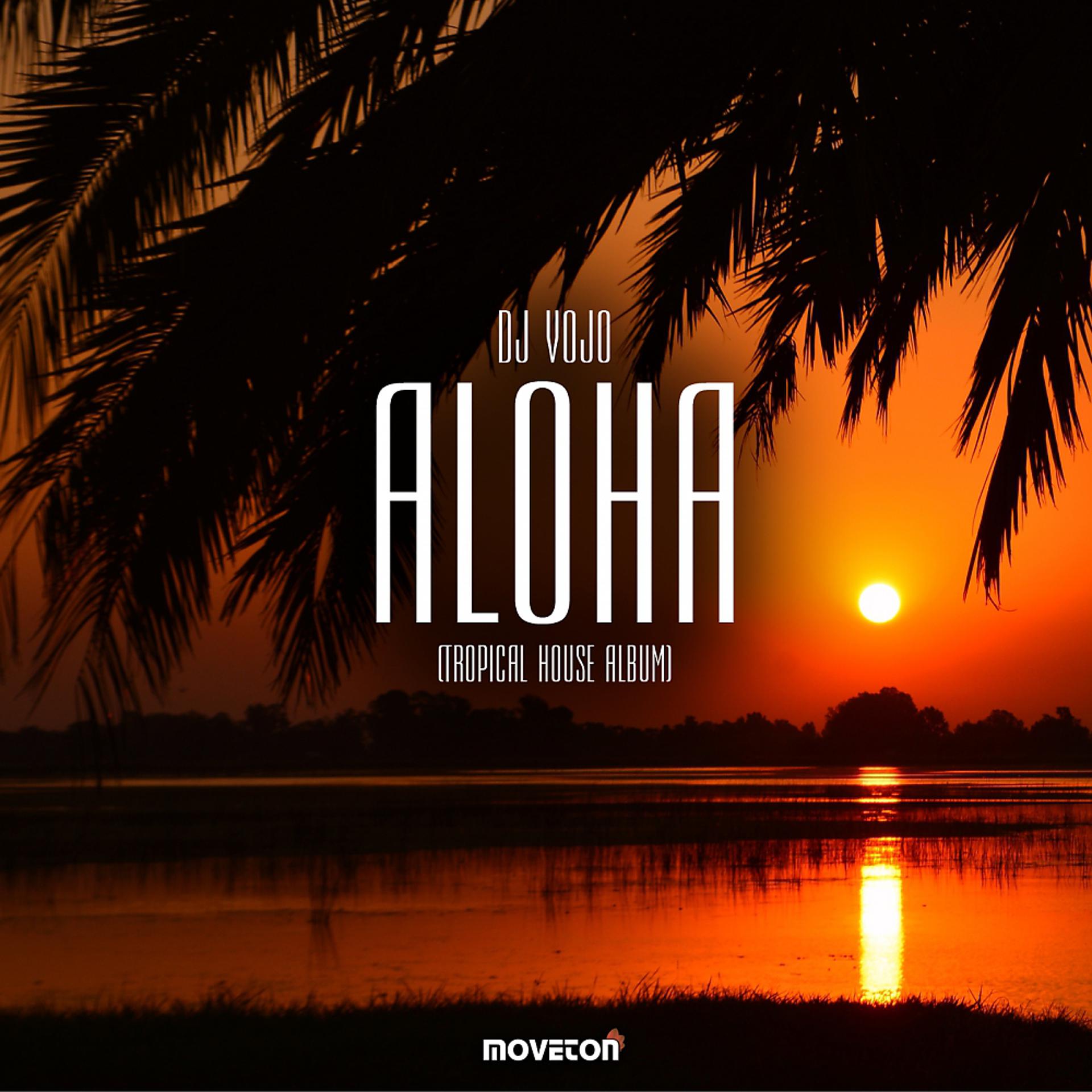 Постер альбома Aloha