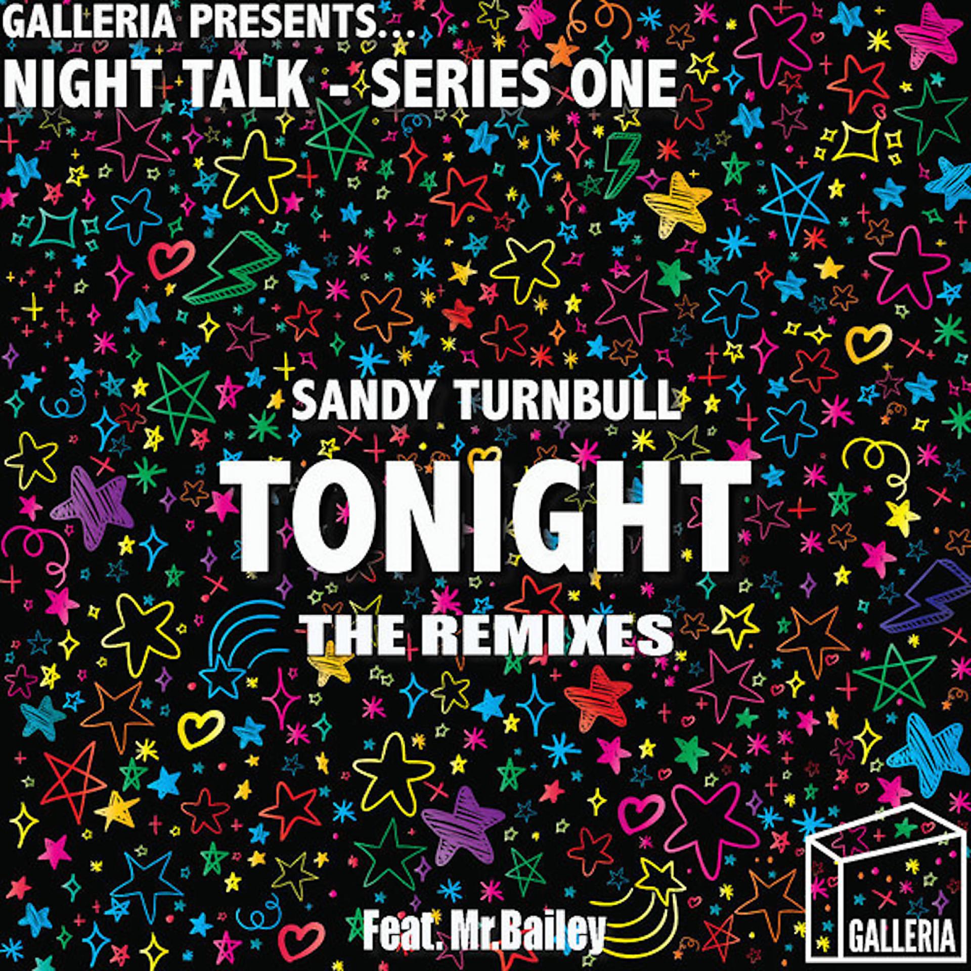 Постер альбома Tonight (The Remixes)