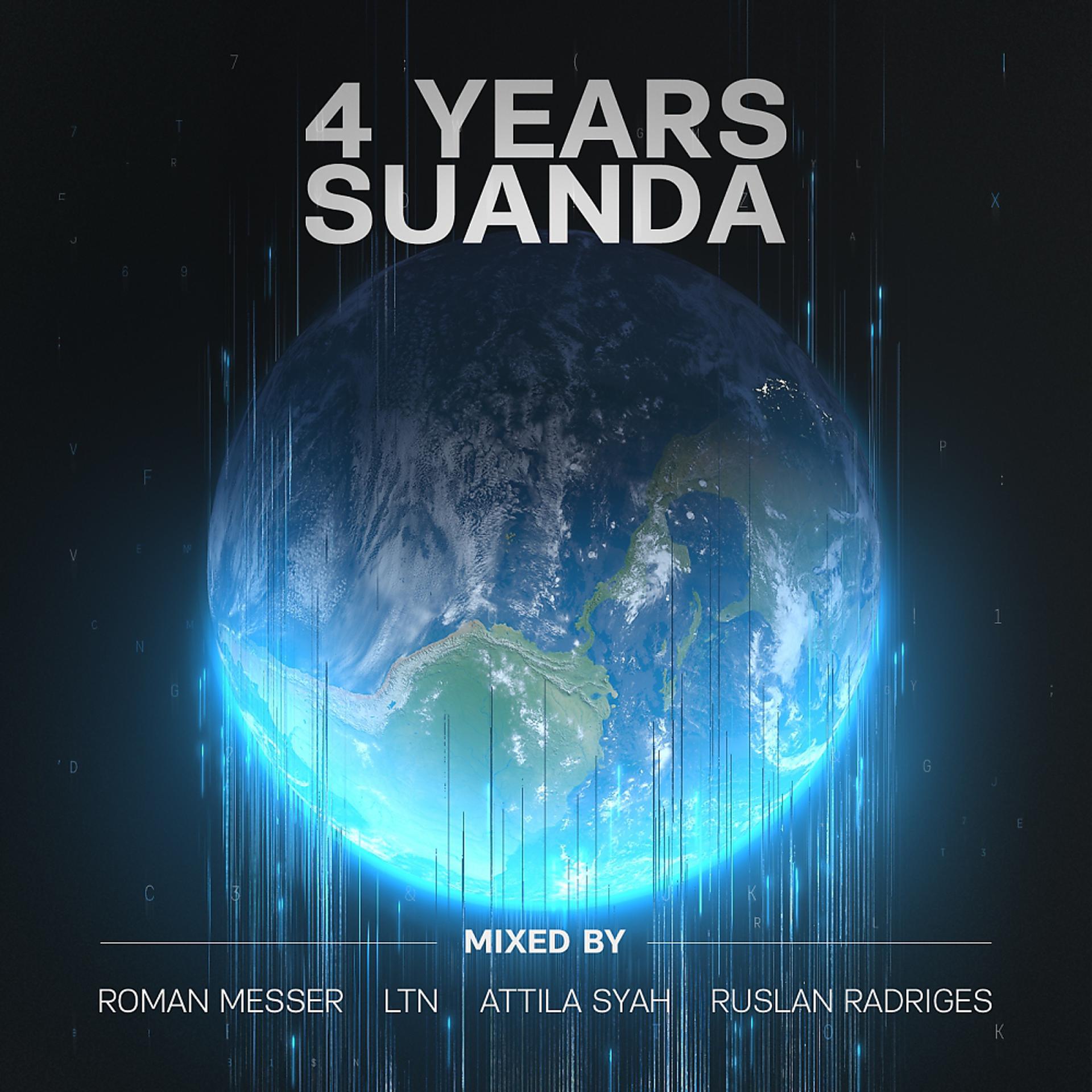 Постер альбома 4 Years Suanda