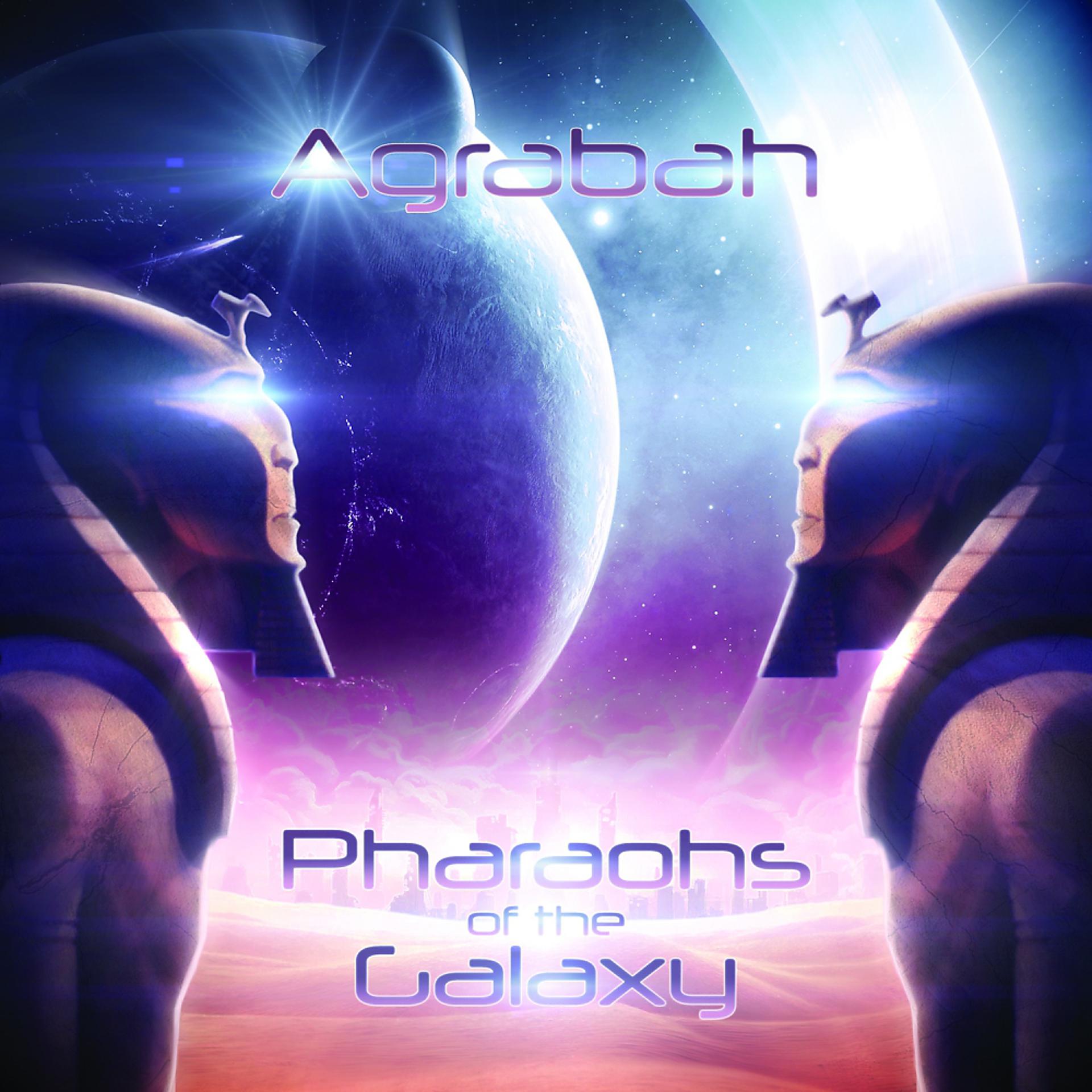 Постер альбома Pharaohs Of The Galaxy