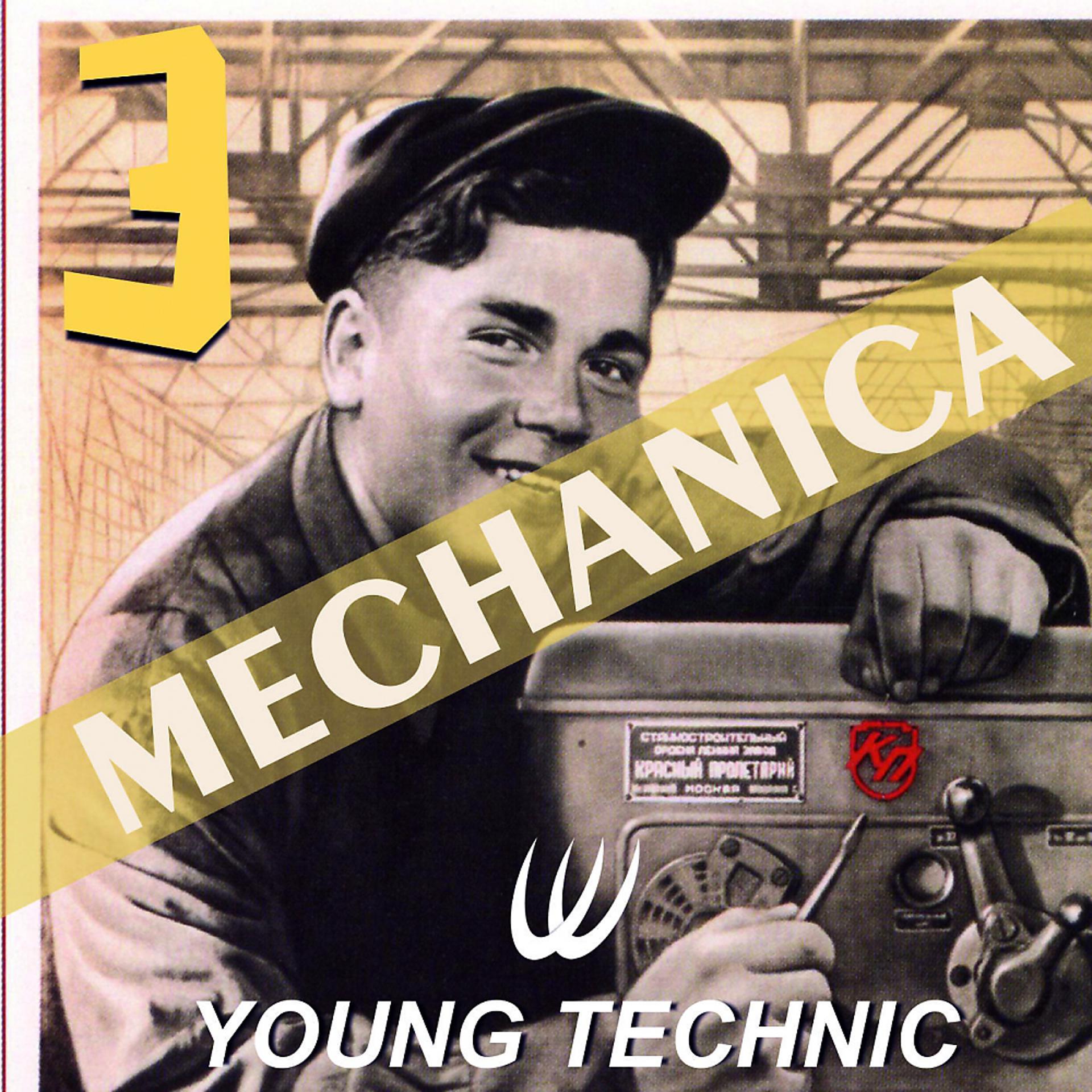 Постер альбома Mechanica, Vol. 3