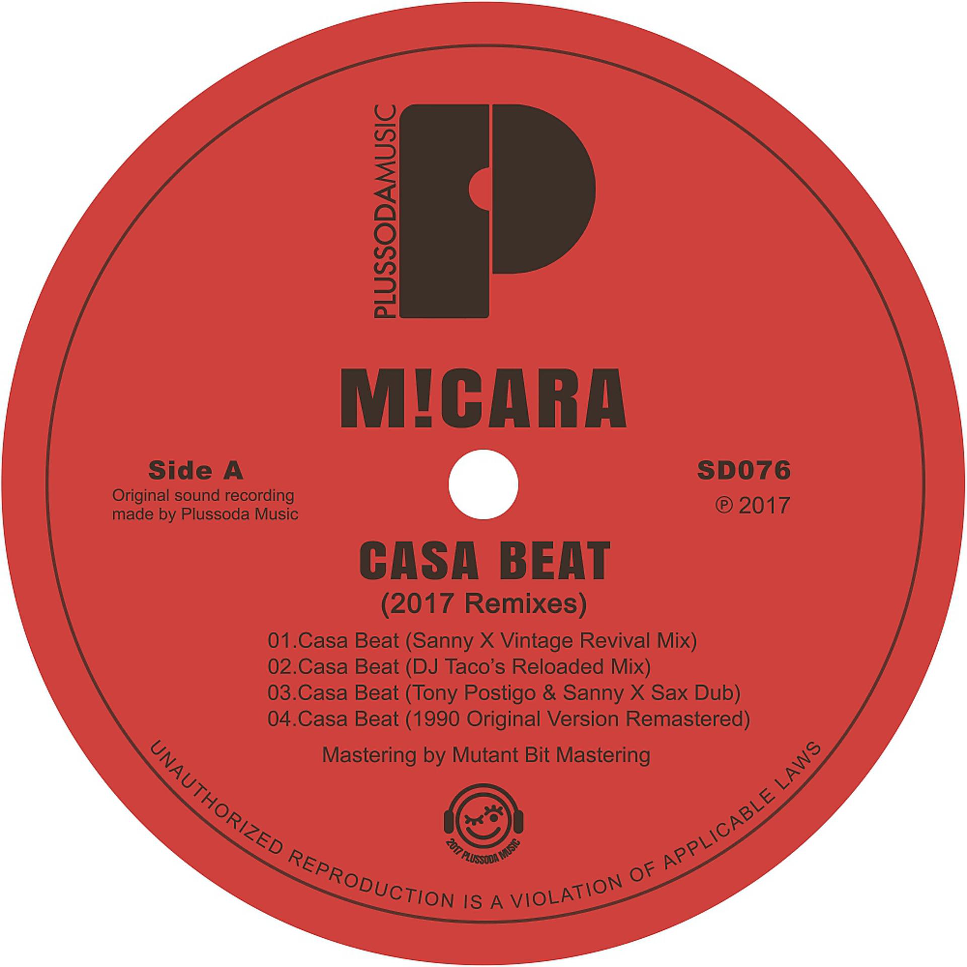 Постер альбома Casa Beat (2017 Remixes)