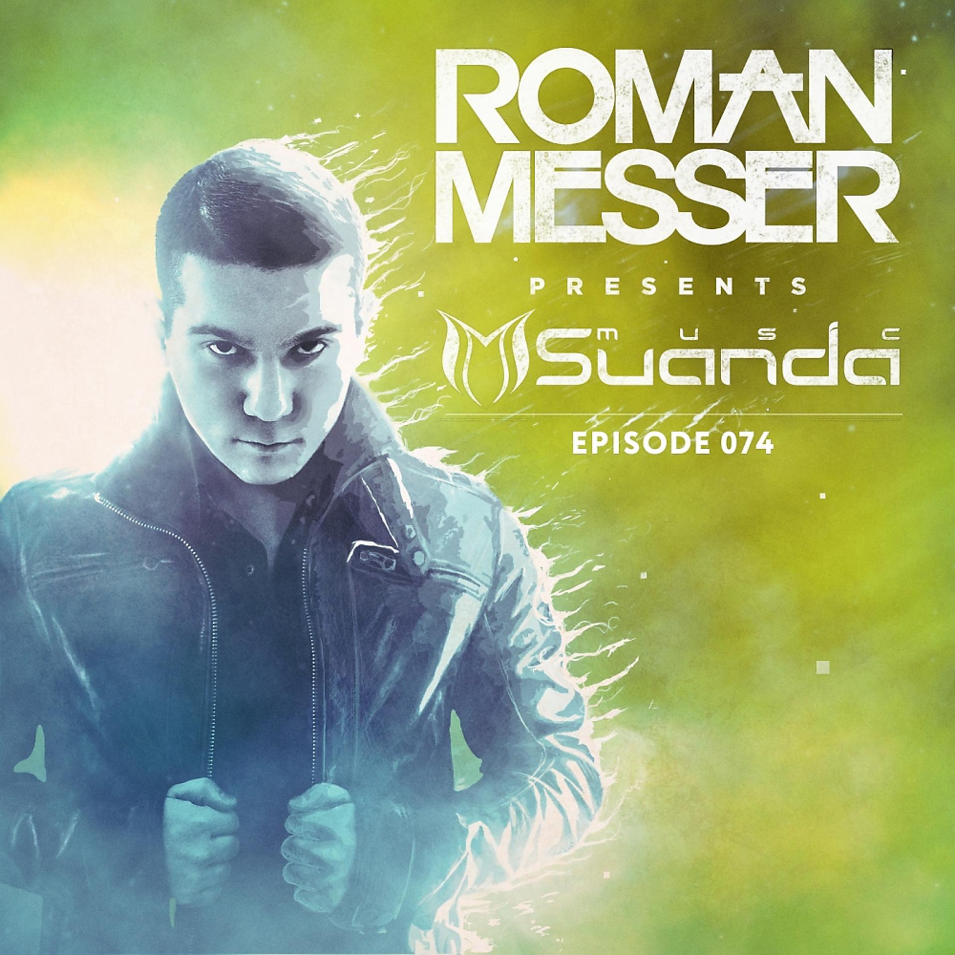 Постер альбома Suanda Music Episode 074