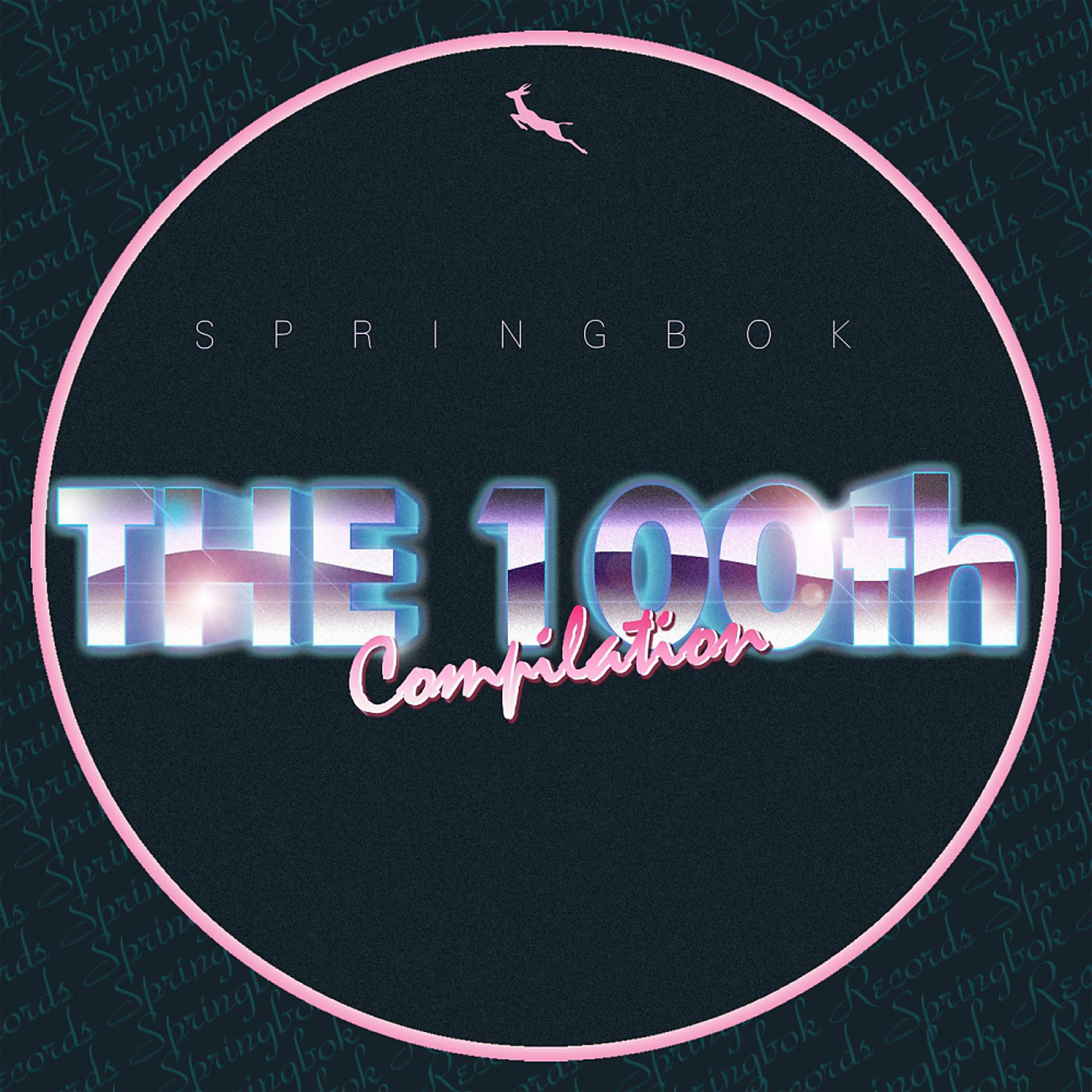 Постер альбома Compilation The 100 Th