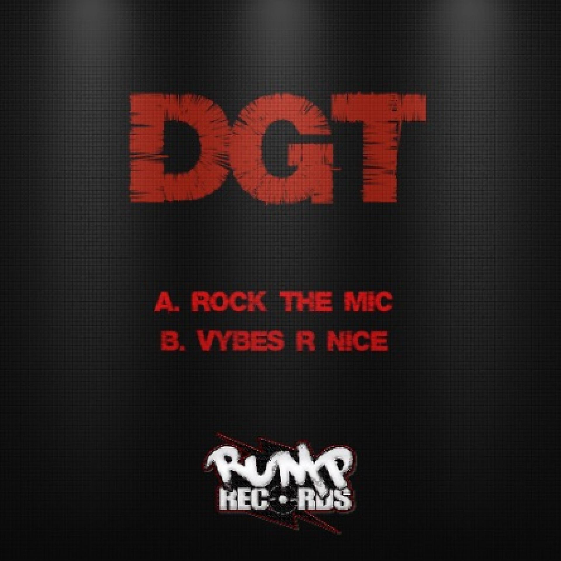 Постер альбома The Dgt