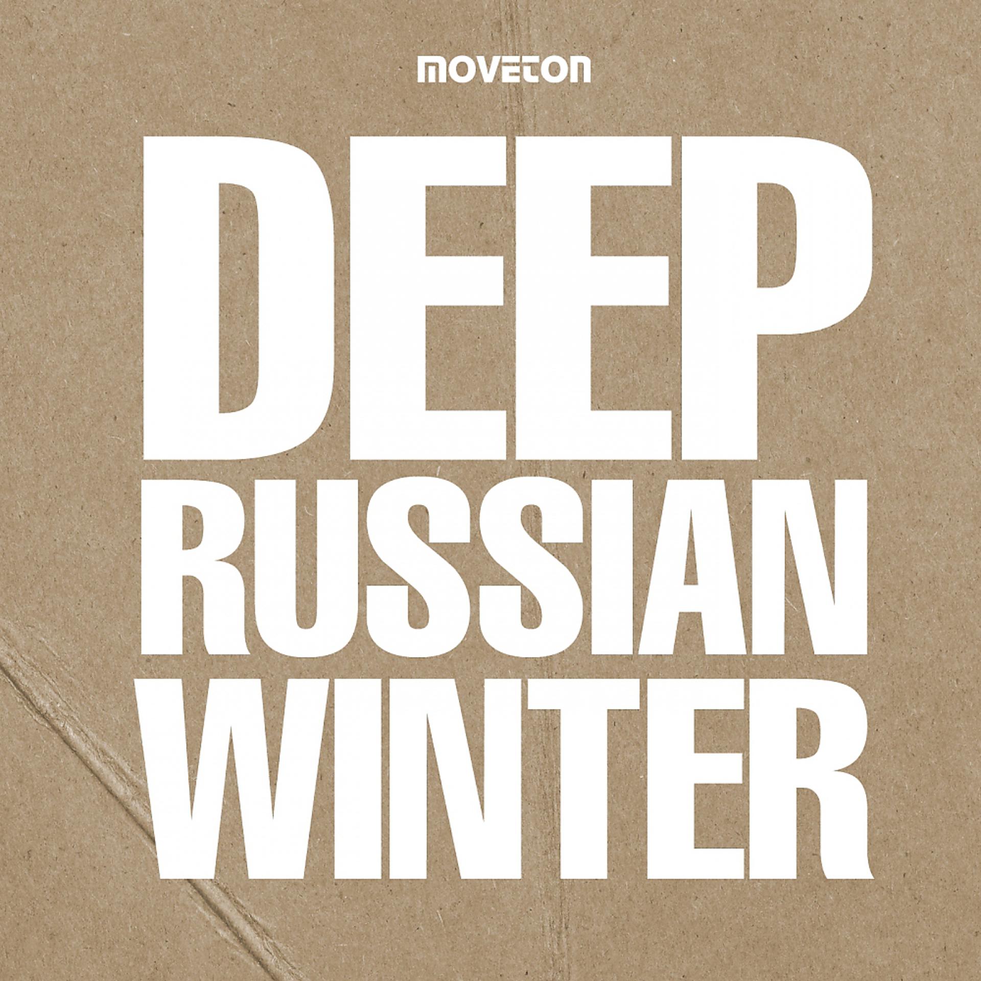 Постер альбома Deep Russian Winter