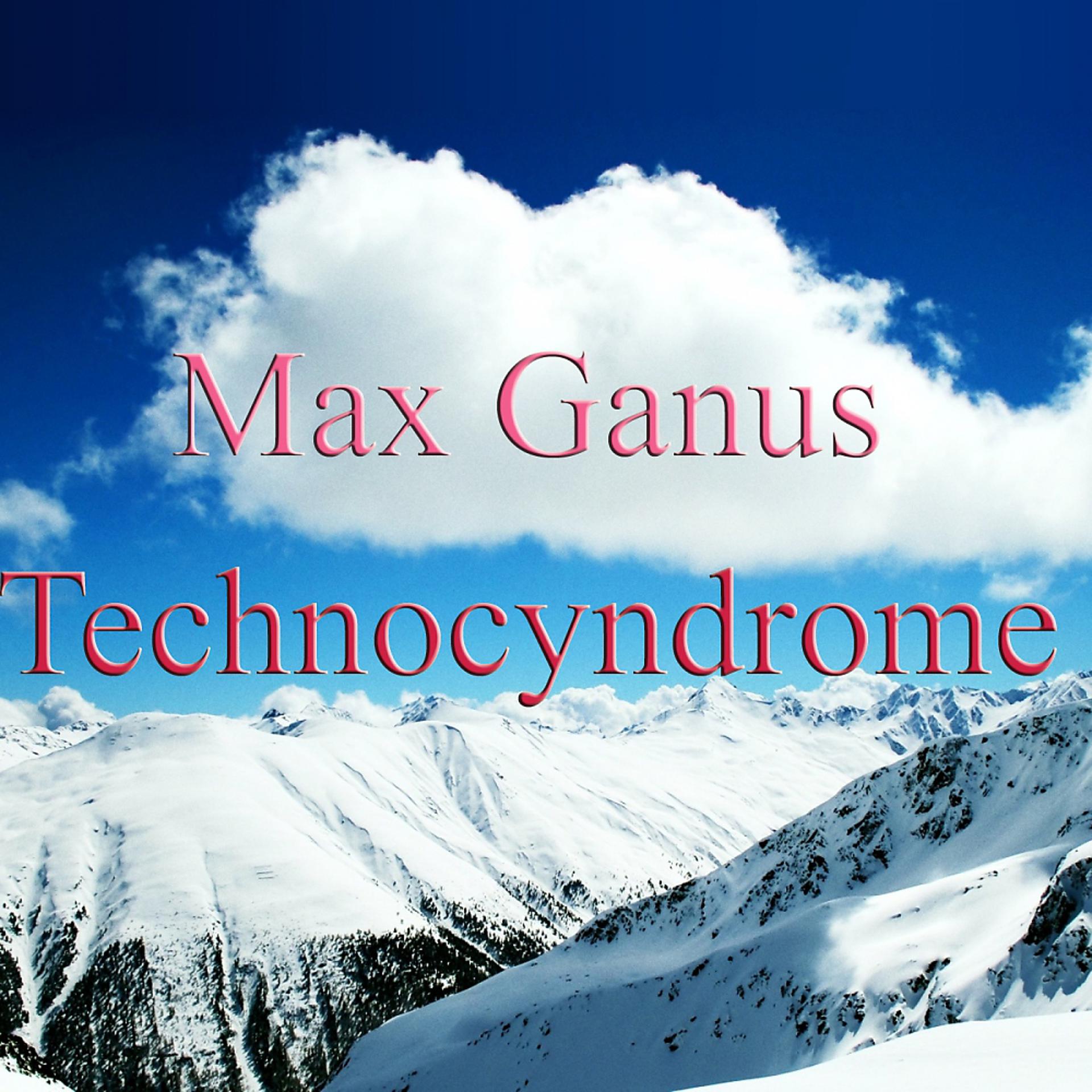 Постер к треку Max Ganus - Mr. Brown Went To Stockholm (Original Mix)