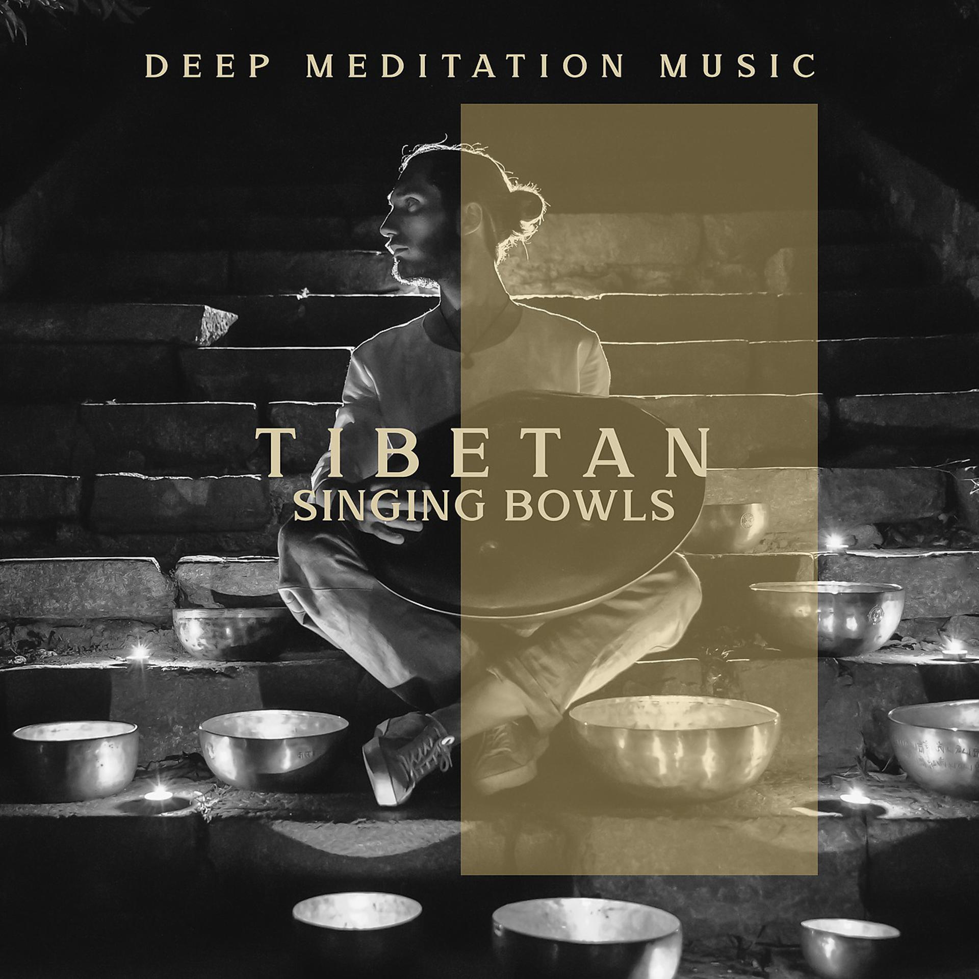 Постер альбома Deep Meditation Music
