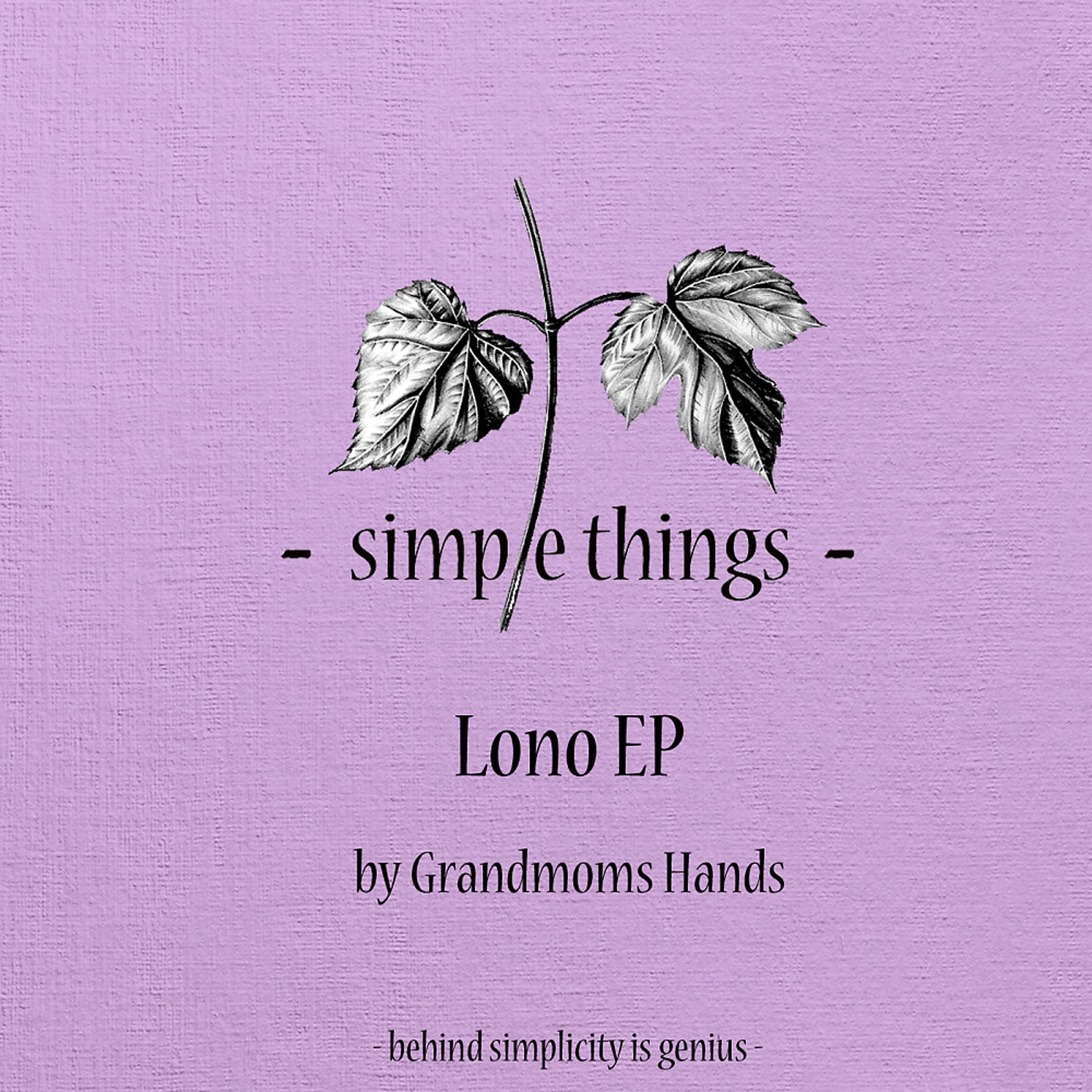 Постер альбома Lono EP