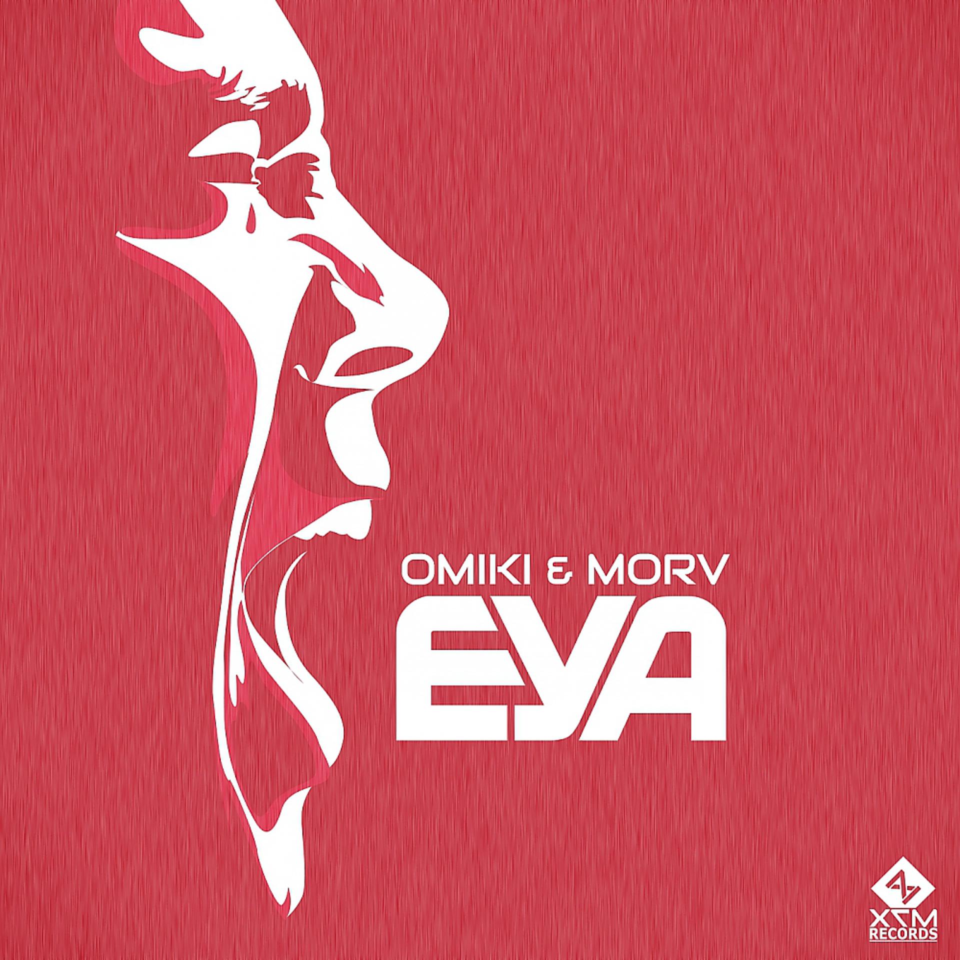 Постер альбома EYA