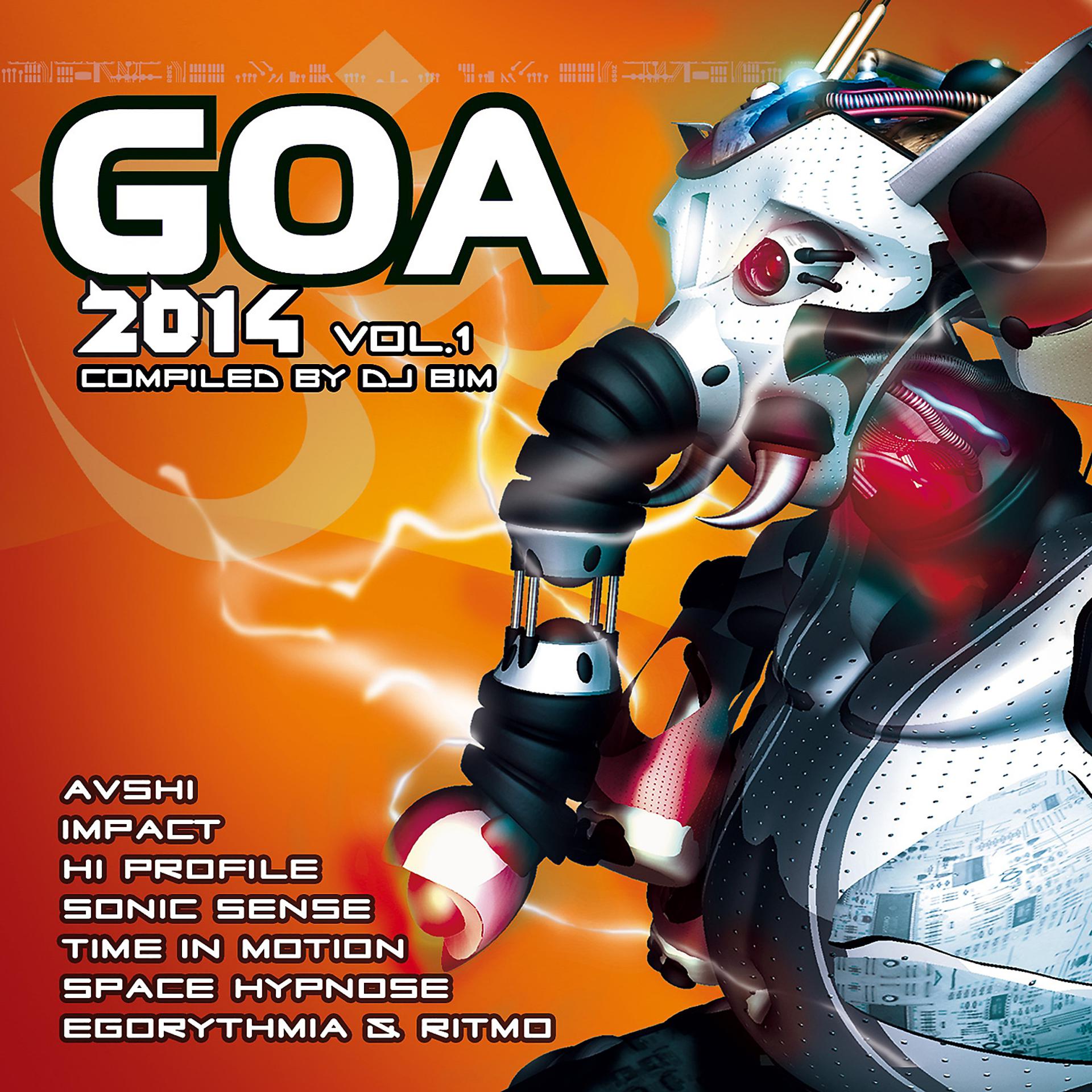 Постер альбома Goa 2014, Vol. 1