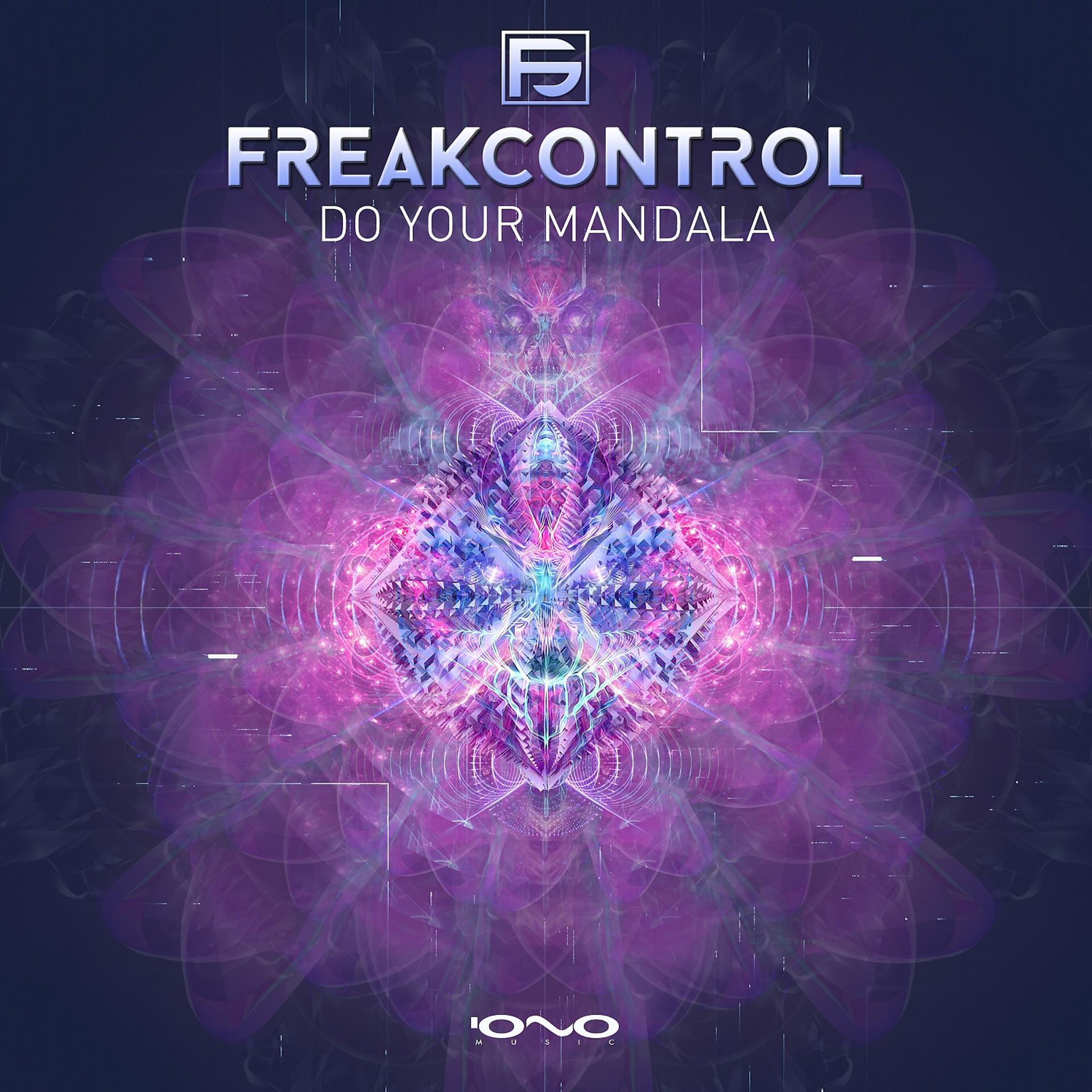 Постер альбома Do Your Mandala