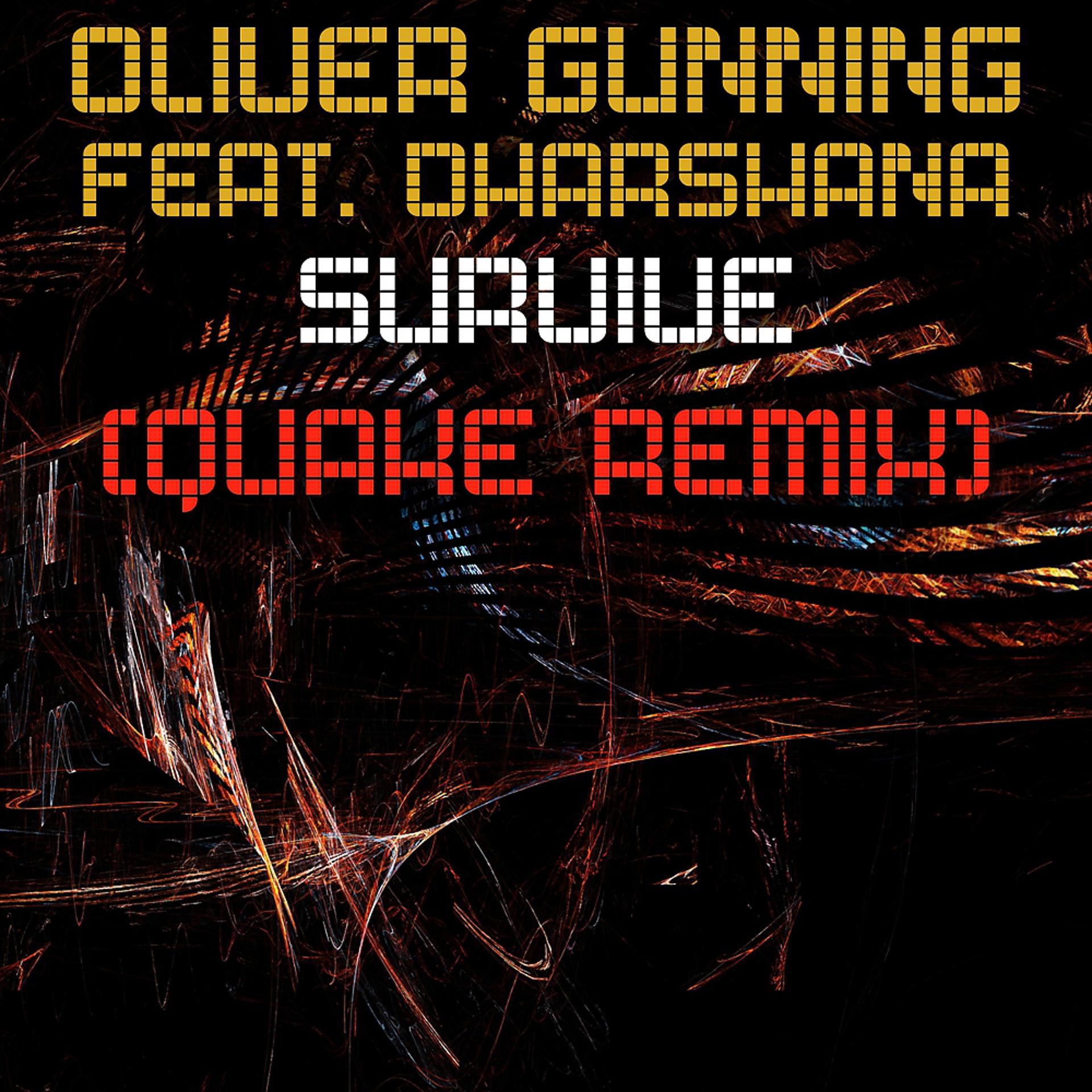 Постер альбома Survive (Quake Remix)
