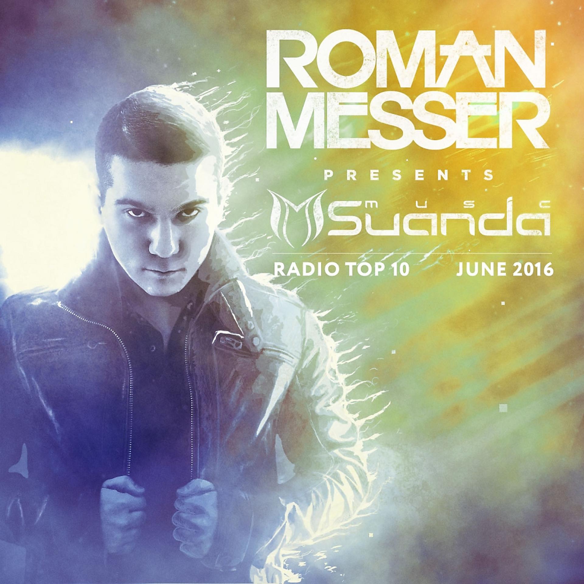 Постер альбома Suanda Music Radio Top 10 (June 2016)