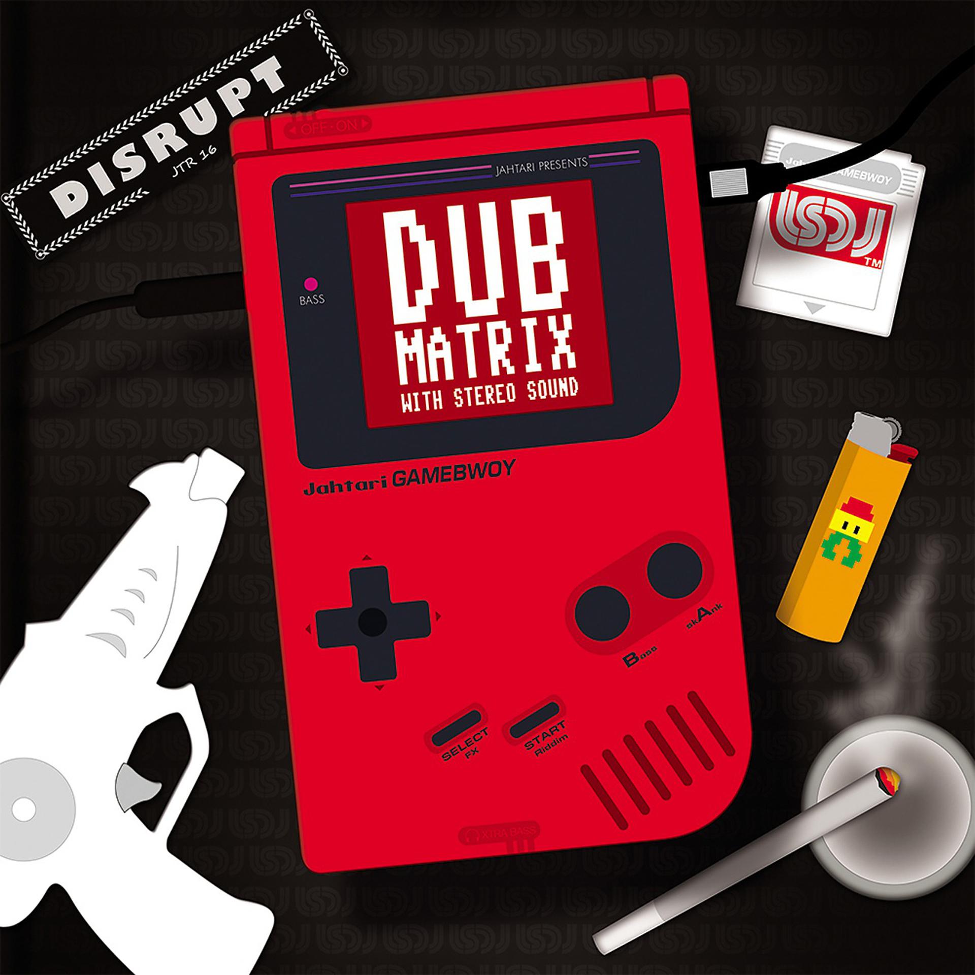 Постер альбома Dub Matrix with Stereo Sound