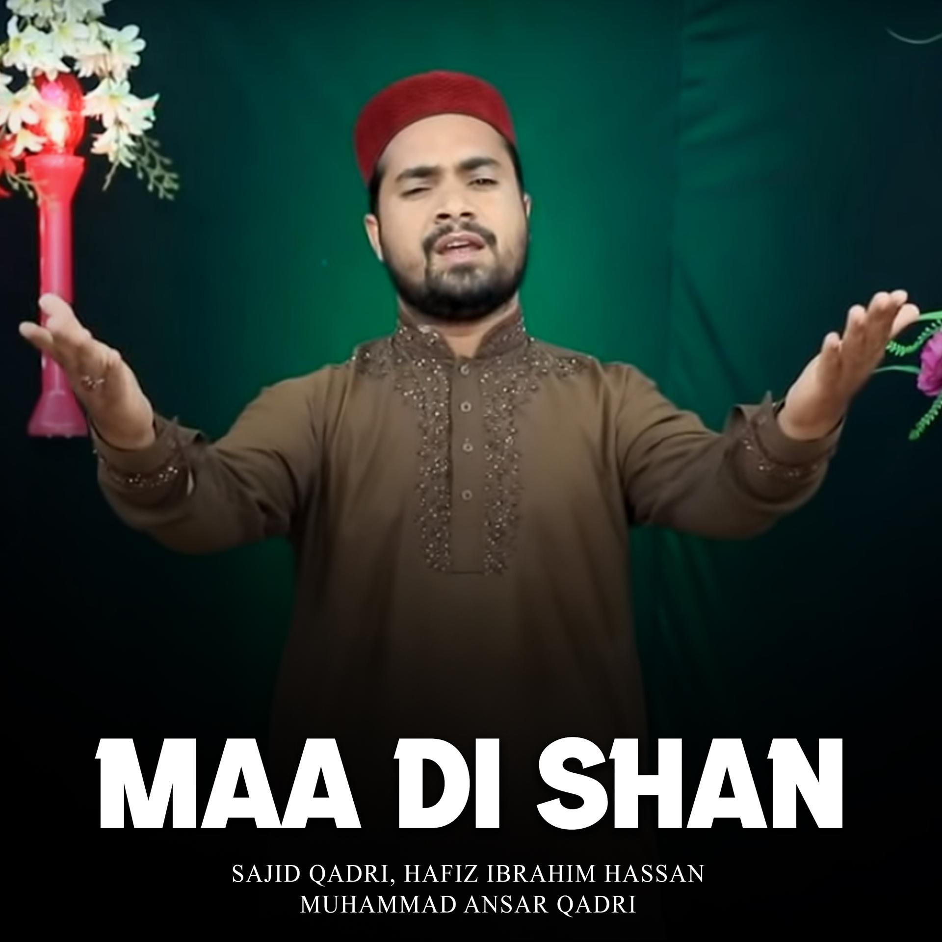 Постер альбома Maa Di Shan
