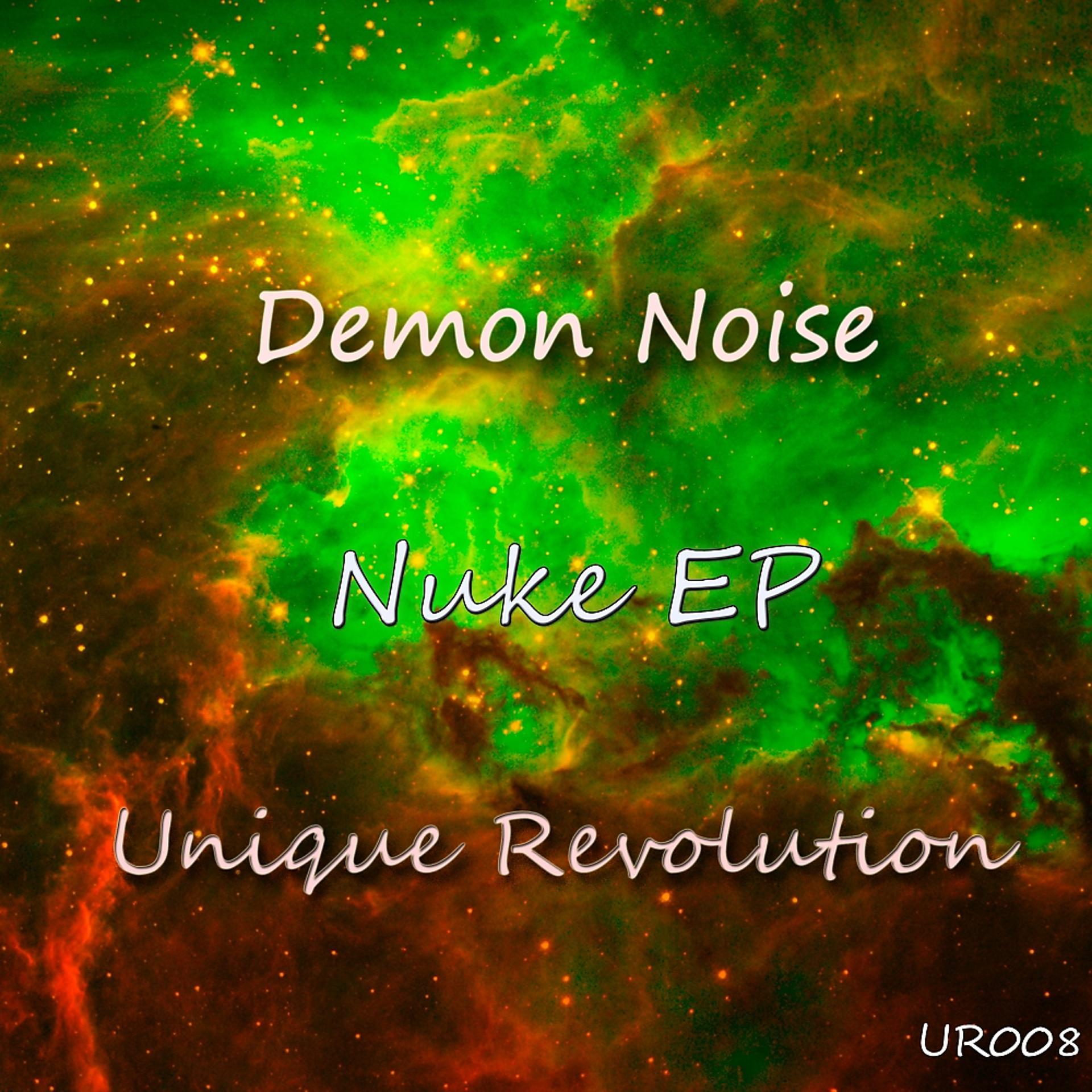 Постер альбома Nuke EP
