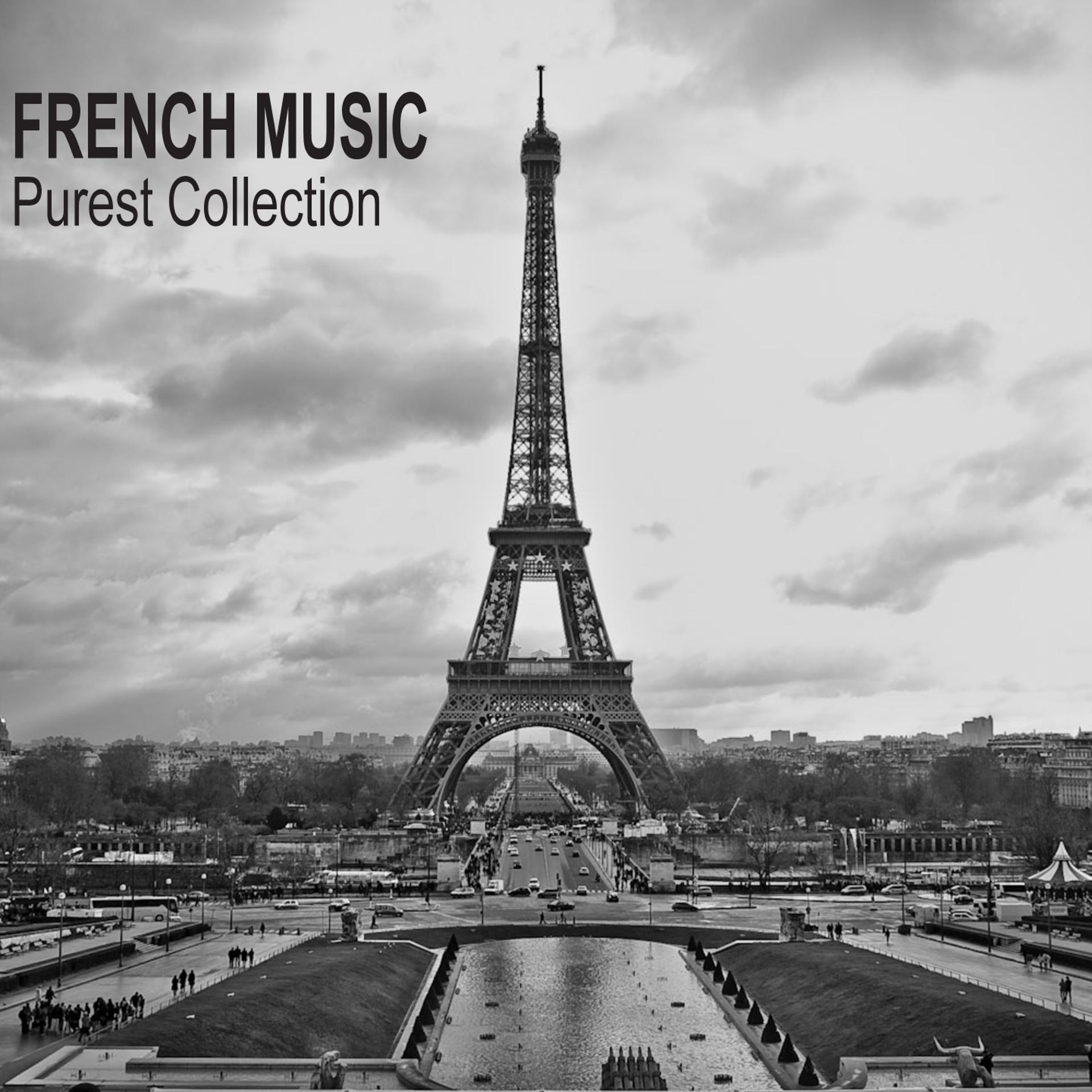 Постер альбома French Music Purest Collection