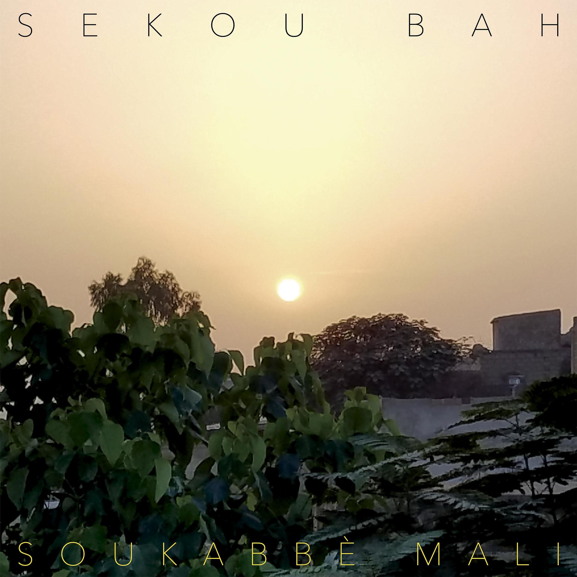Постер альбома Soukabbe Mali