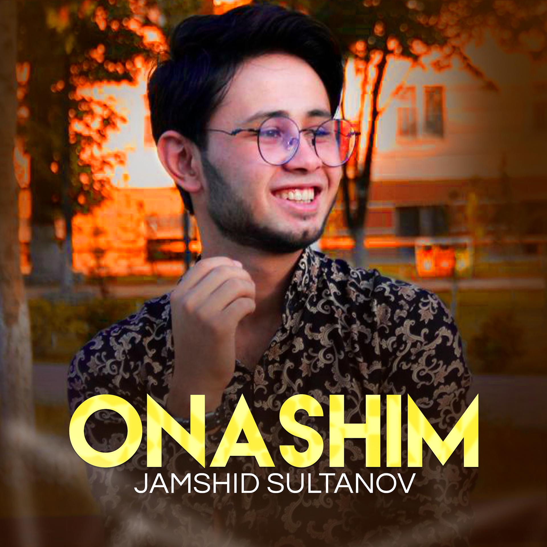 Постер альбома Onashim