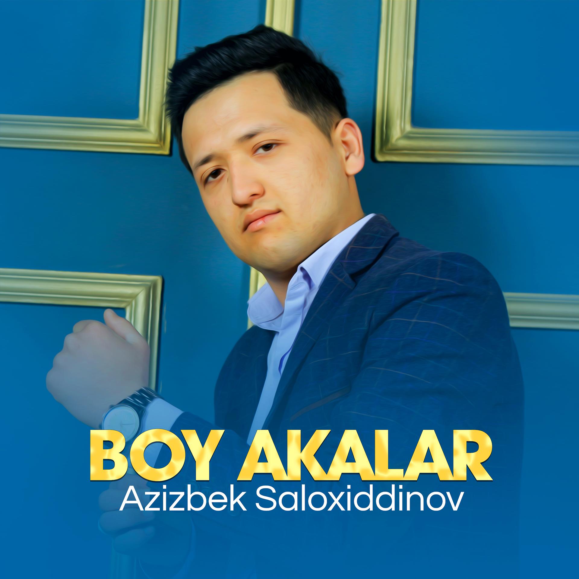 Постер альбома Boy akalar
