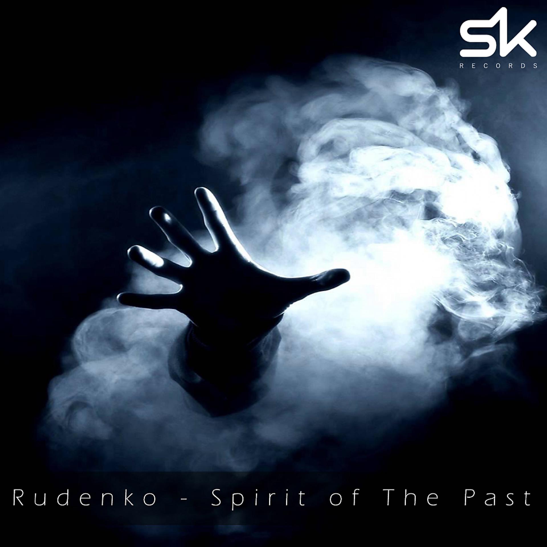 Постер альбома Spirit of The Past