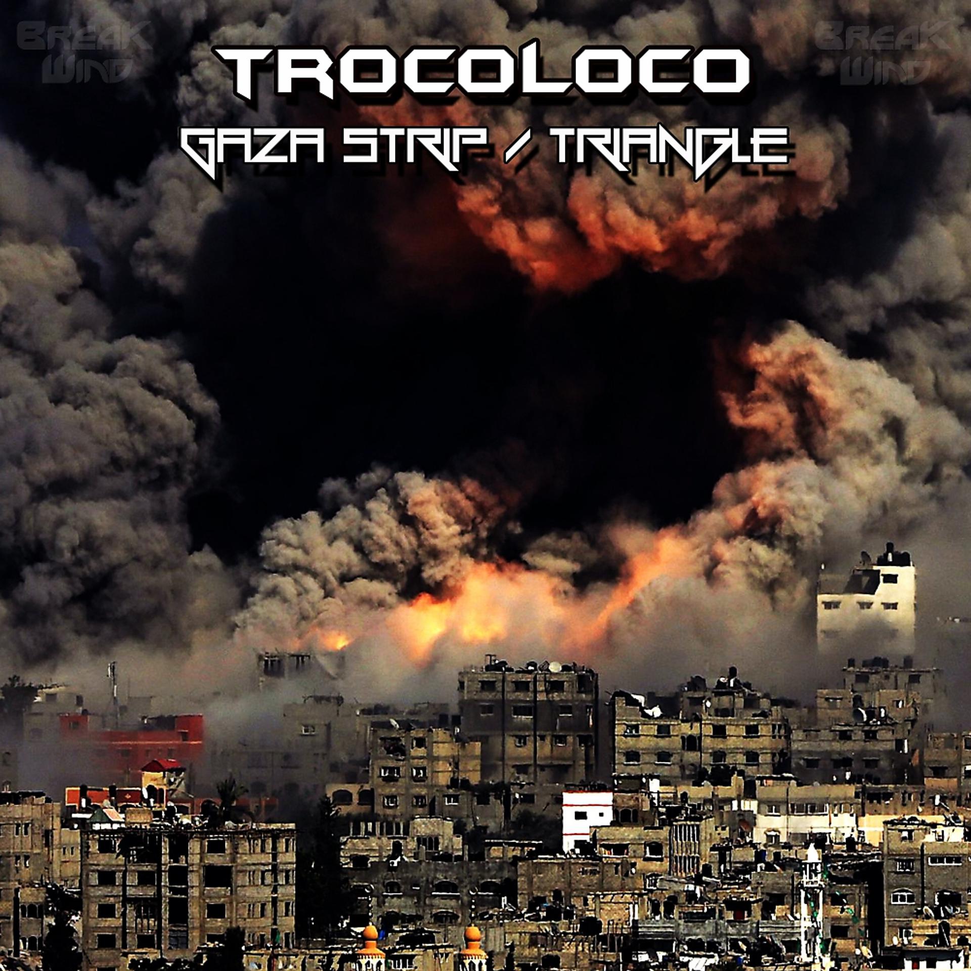 Постер альбома Gaza Strip / Triangle