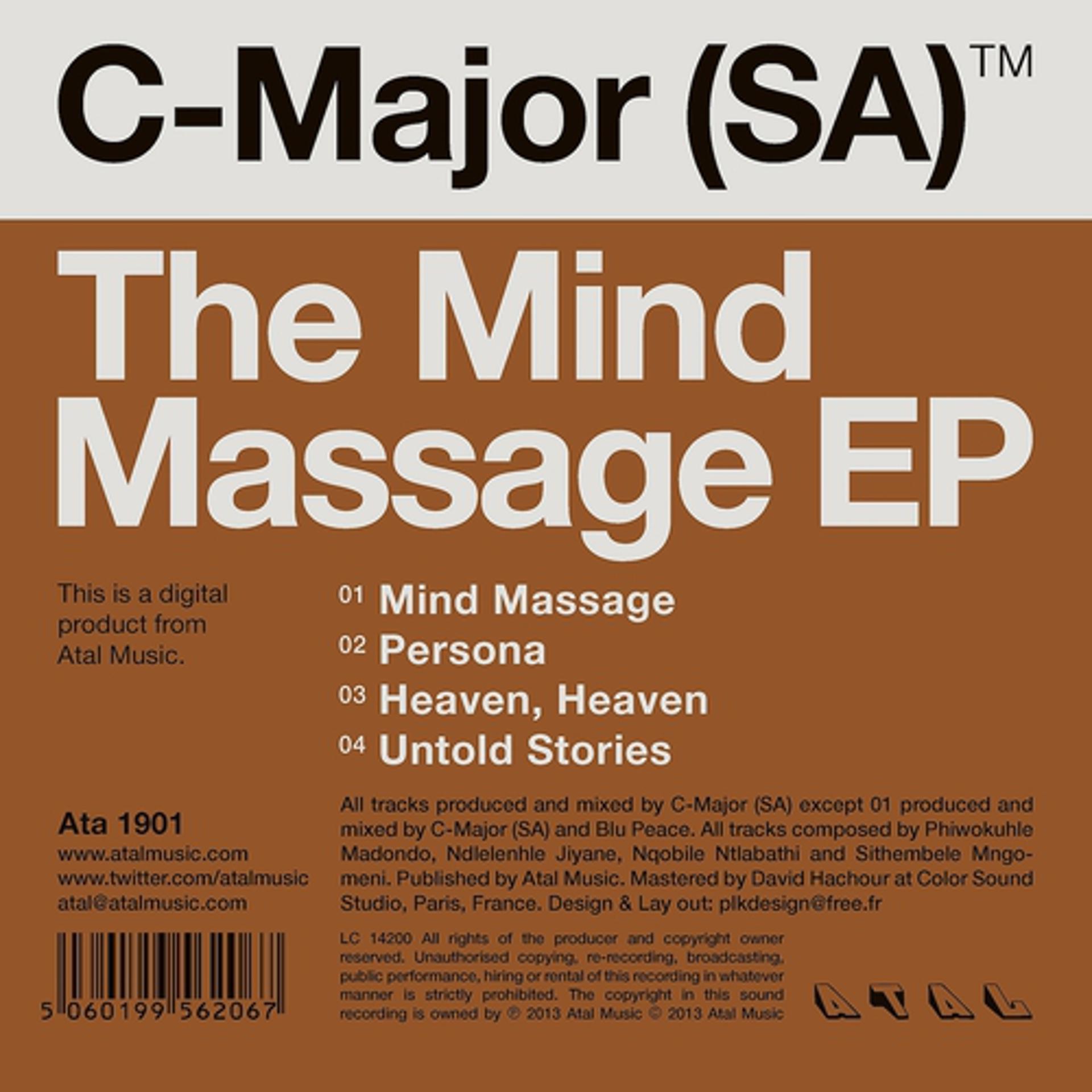Постер альбома The Mind Massage EP