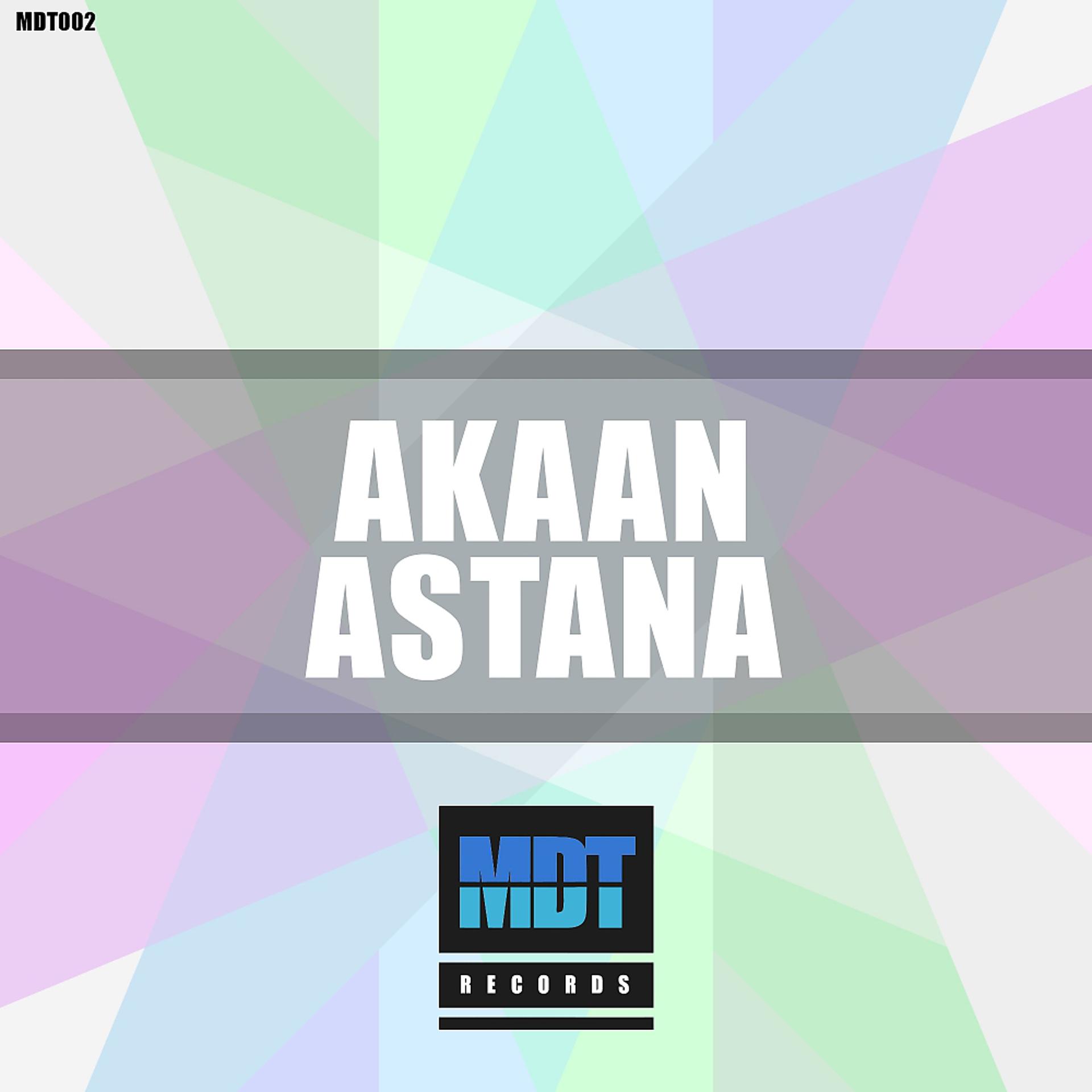 Постер альбома Astana