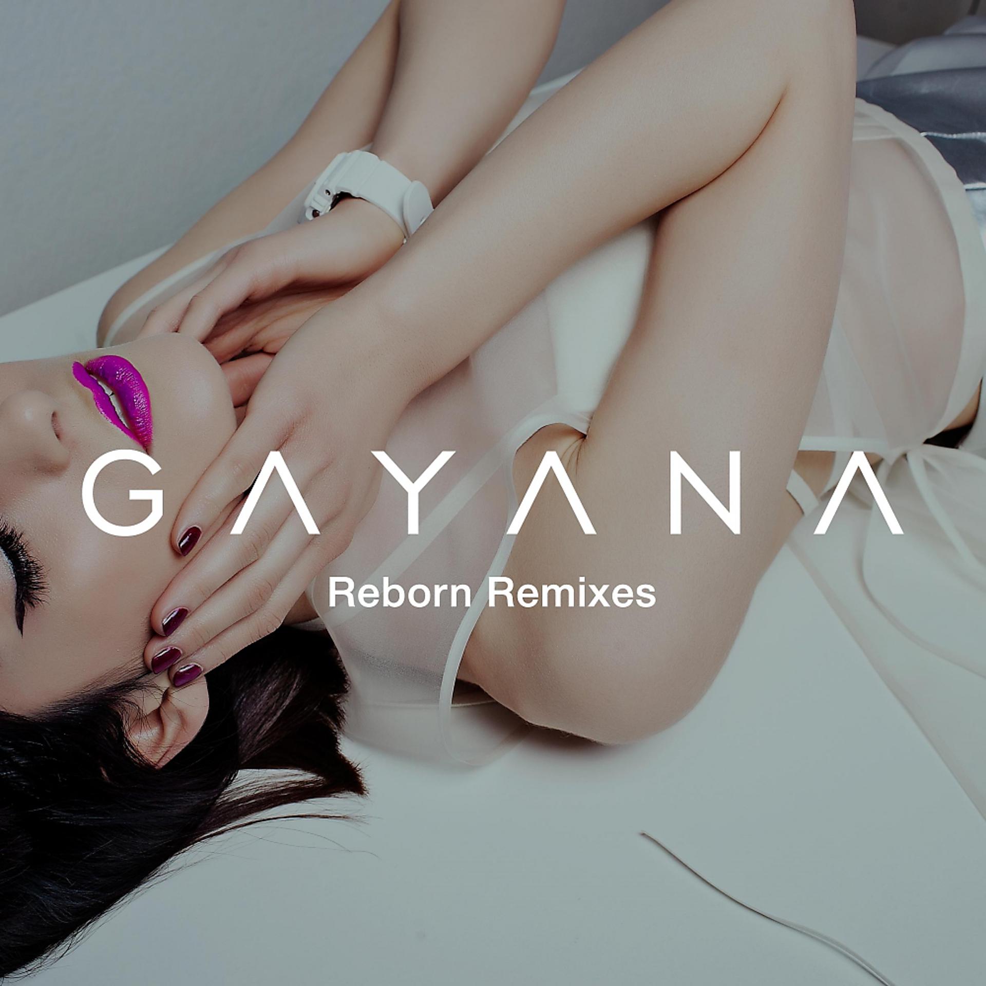 Постер альбома Reborn Remixes