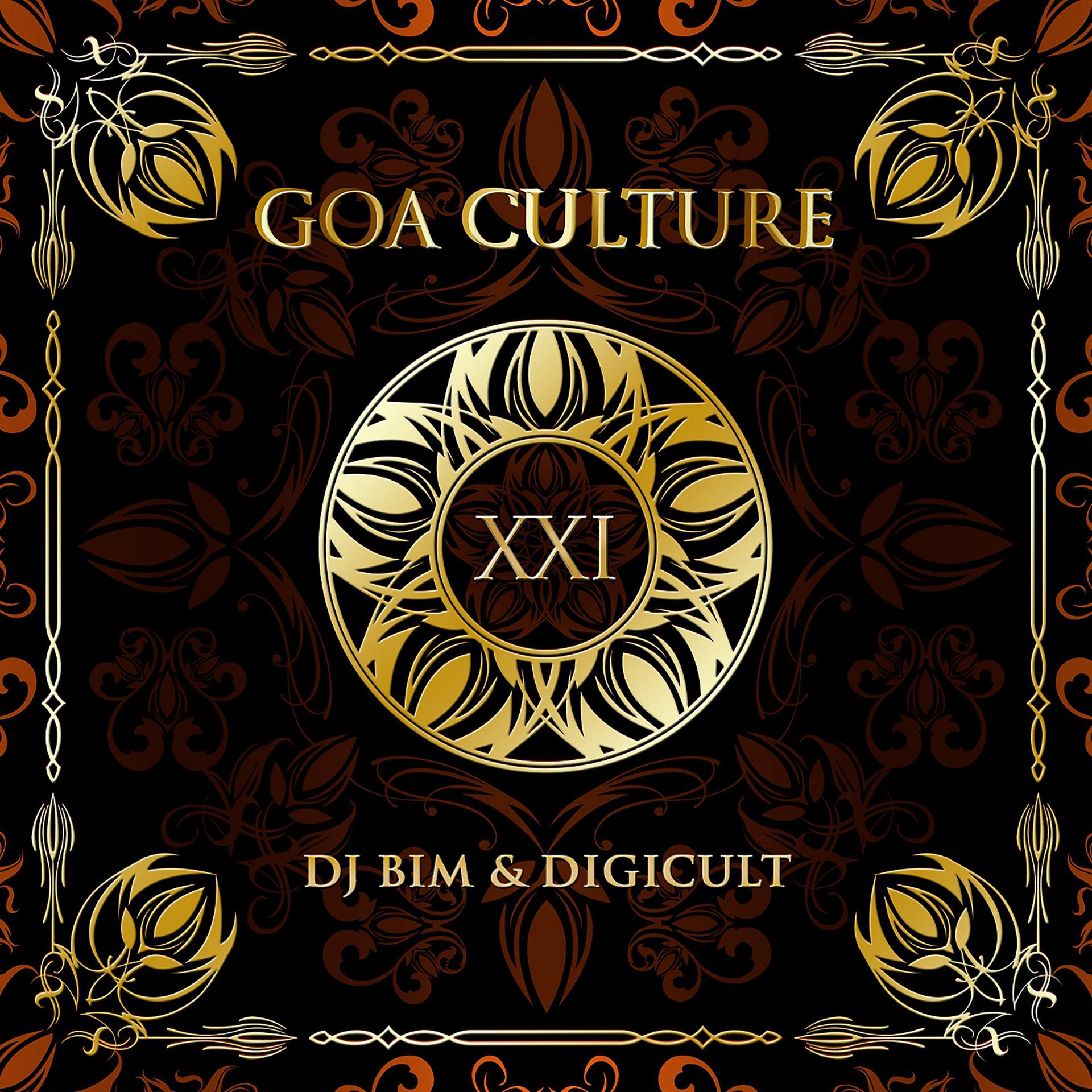 Постер альбома Goa Culture, Vol. 21