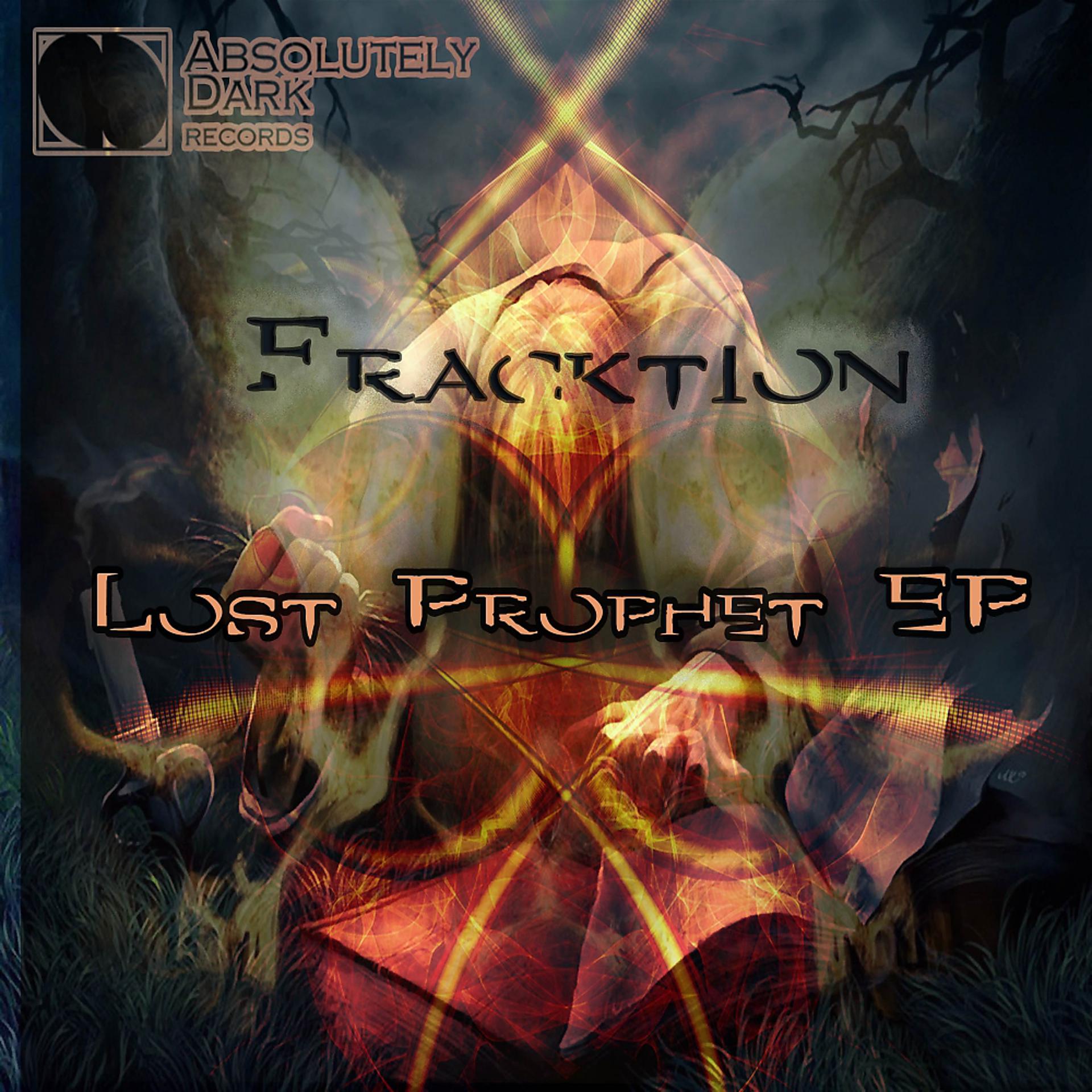 Постер альбома Lost Prophet