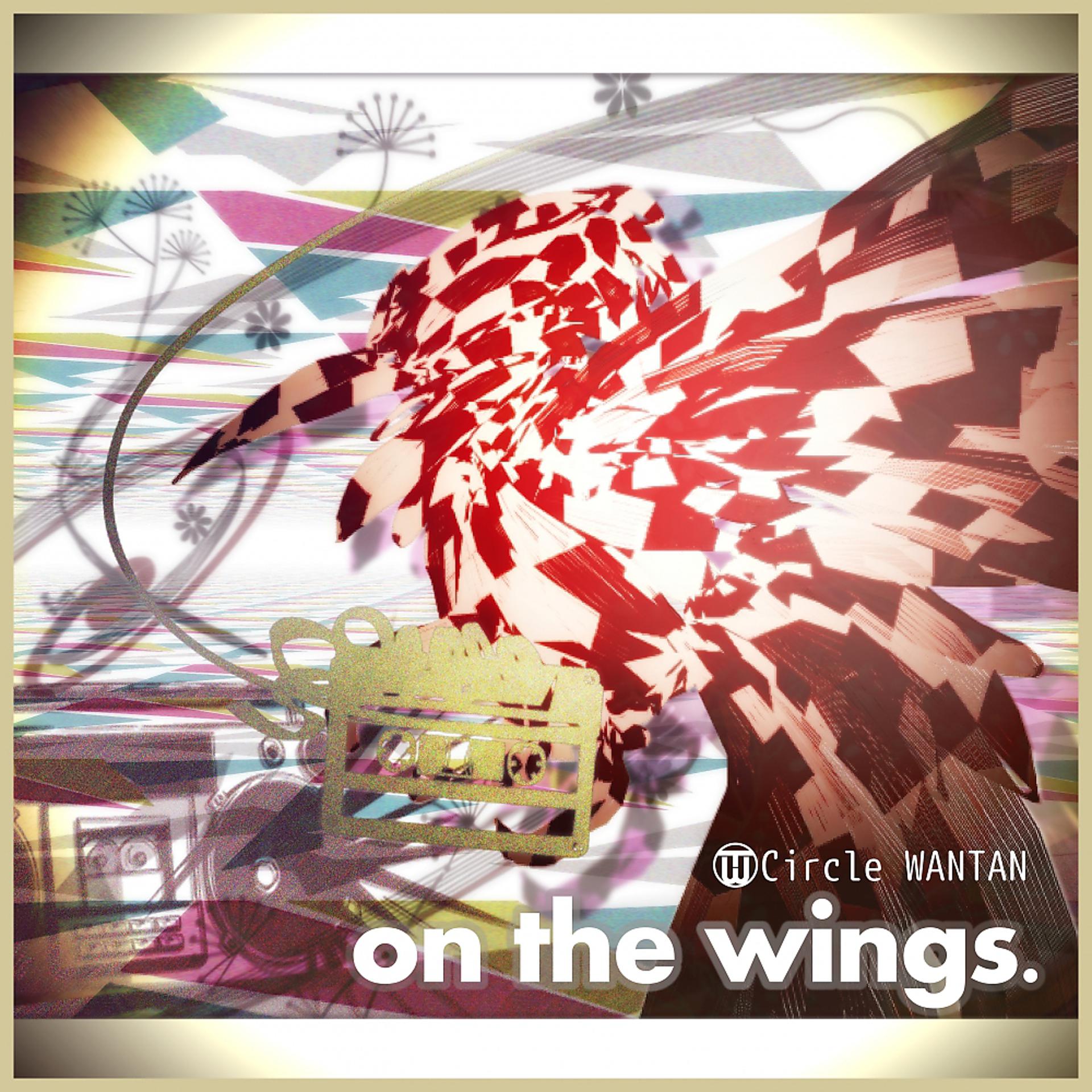 Постер альбома on the wings.