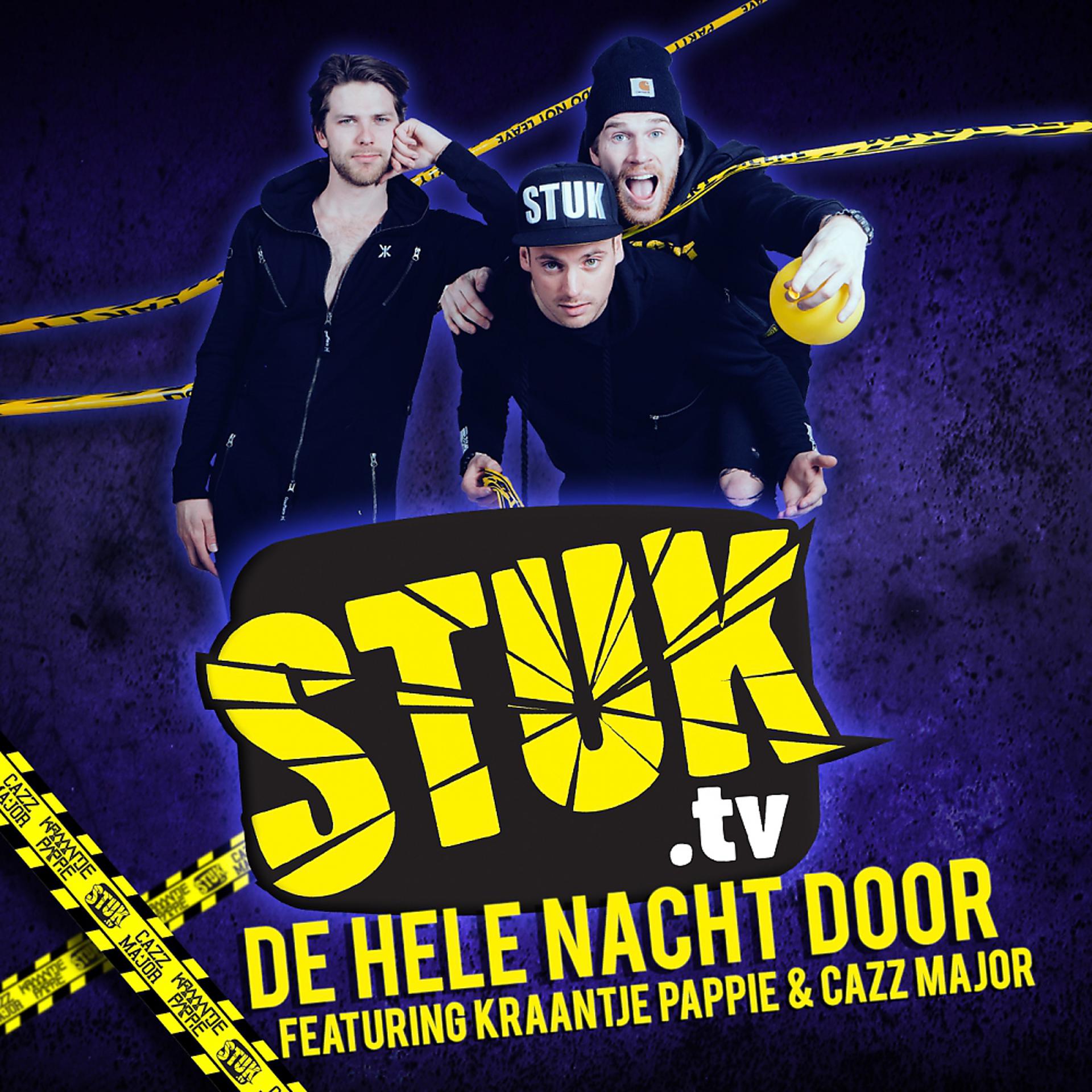Постер альбома De Hele Nacht Door