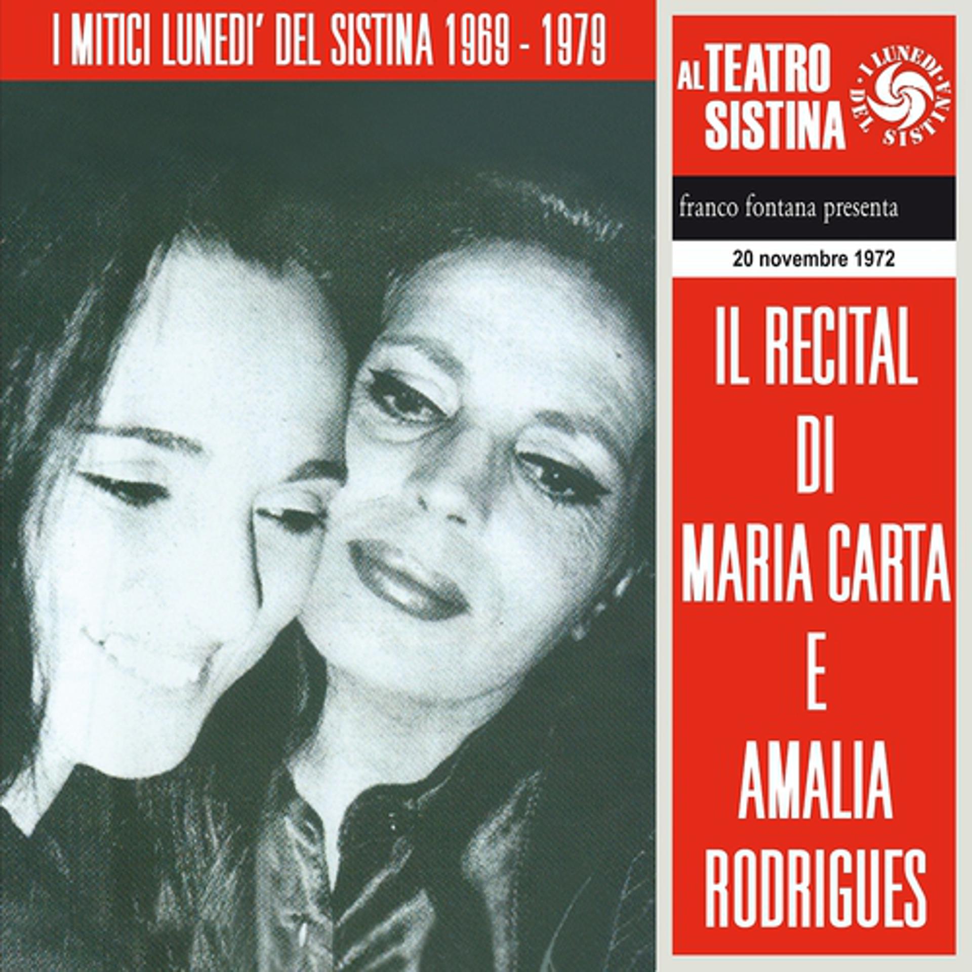 Постер альбома Recital di Maria Carta e Amália Rodrigues - I lunedì del Sistina