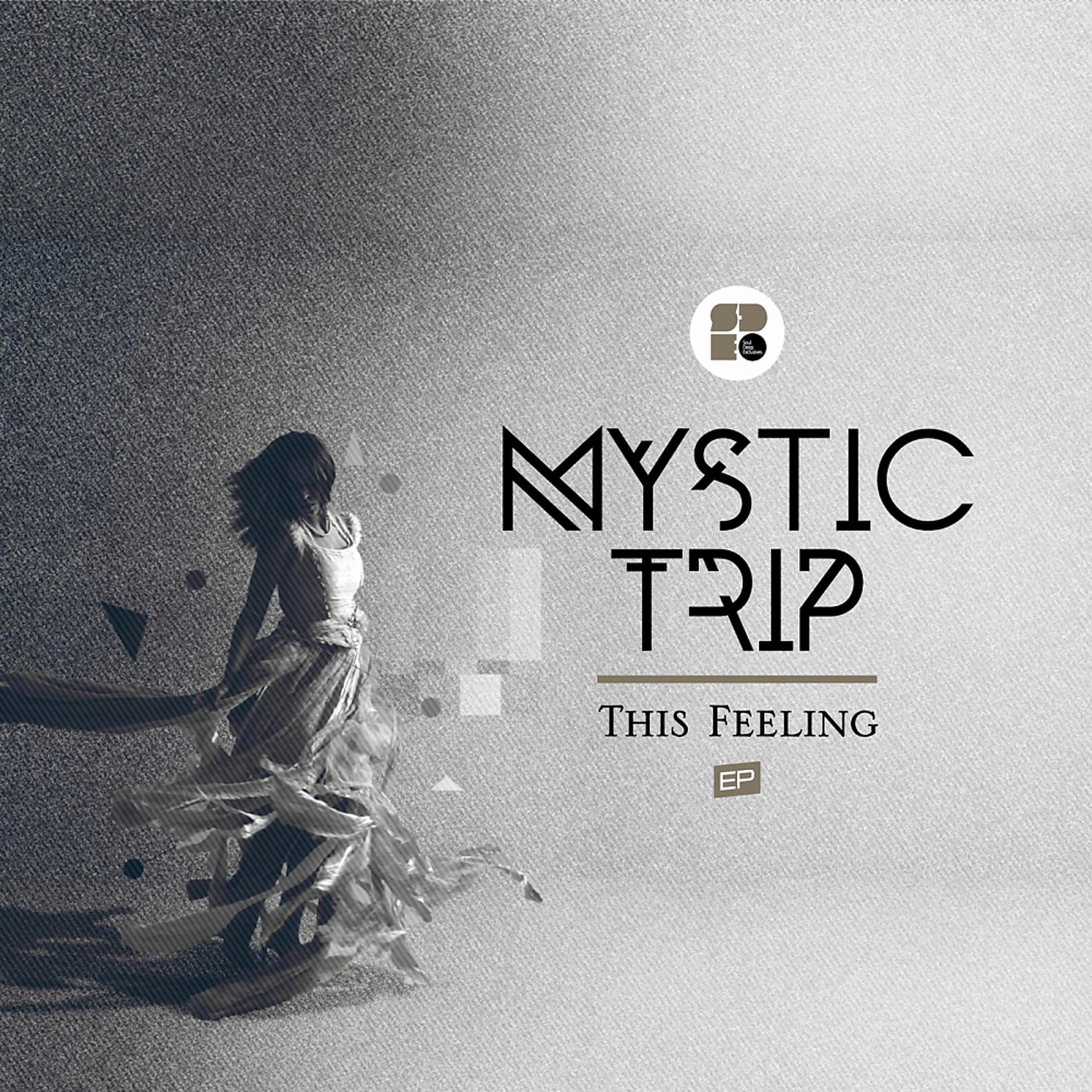 This feeling обложка. Mystic исполнительница альбом. This feeling Myilane обложка. Koos — feelings (Original Mix).