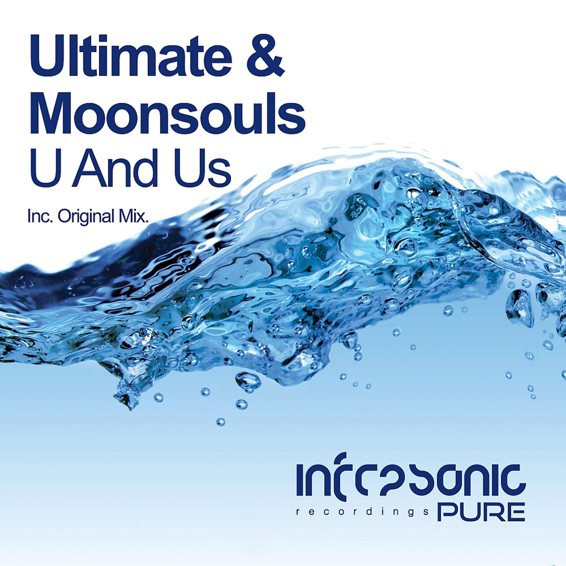 Постер альбома U & Us