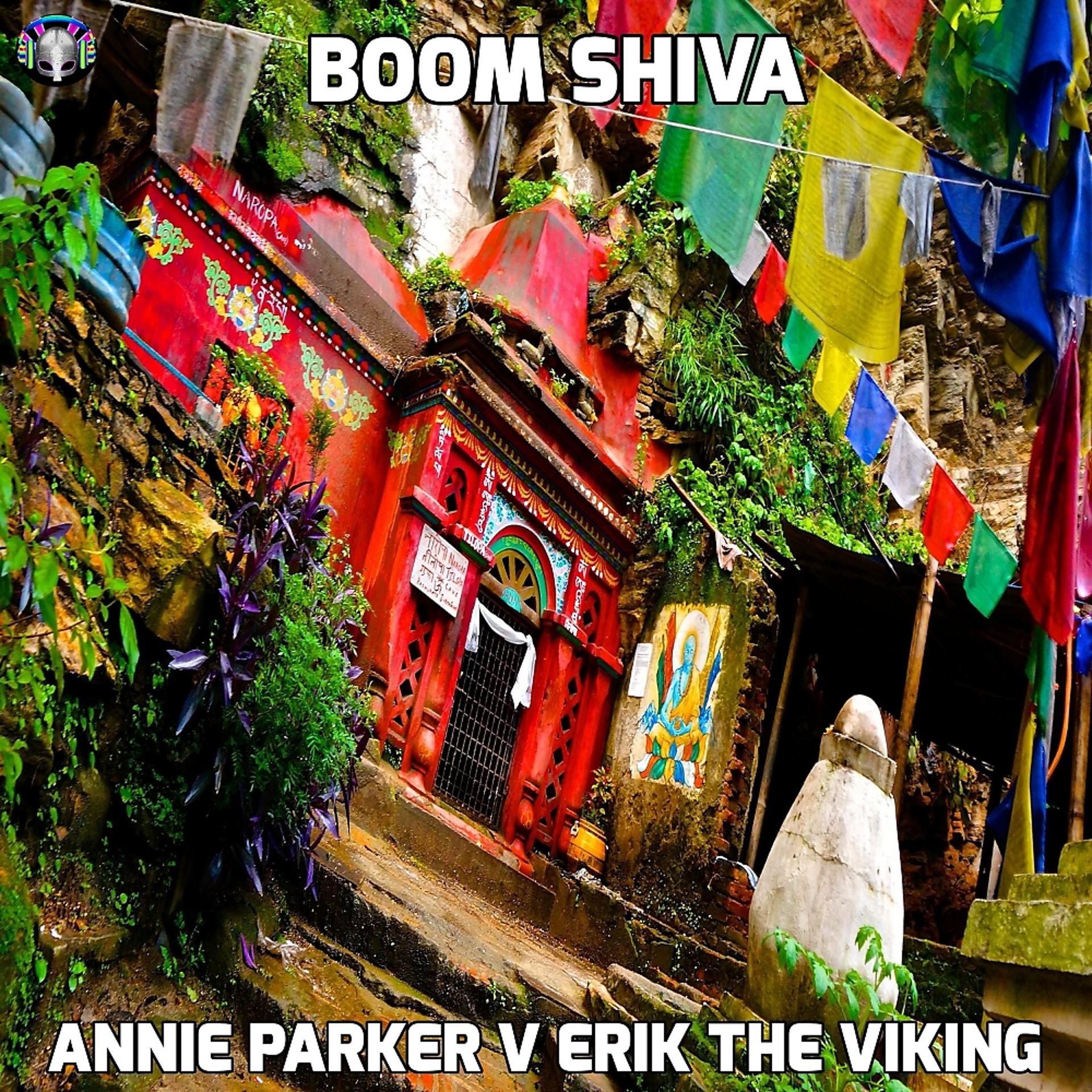 Постер альбома Boom Shiva