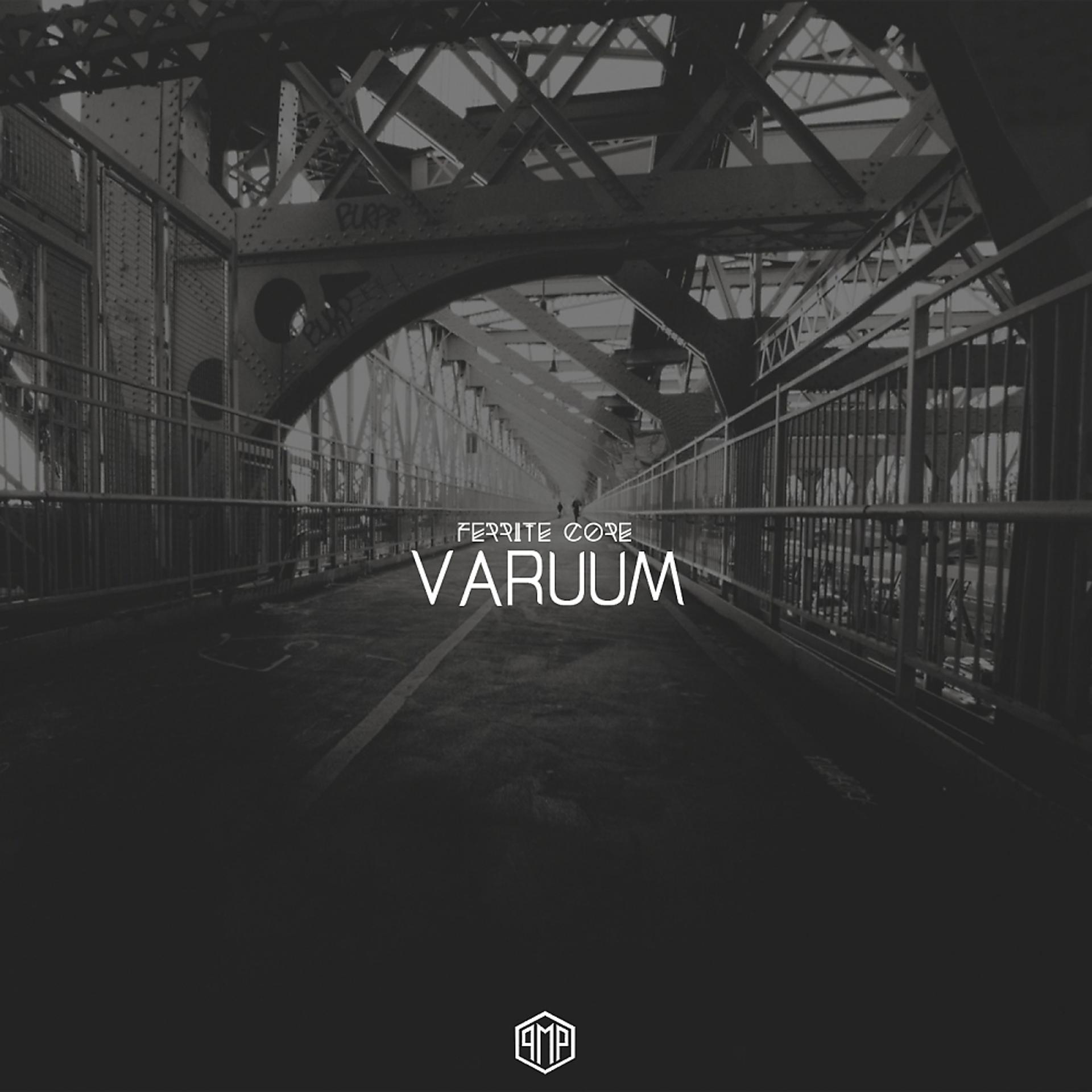 Постер альбома Varuum