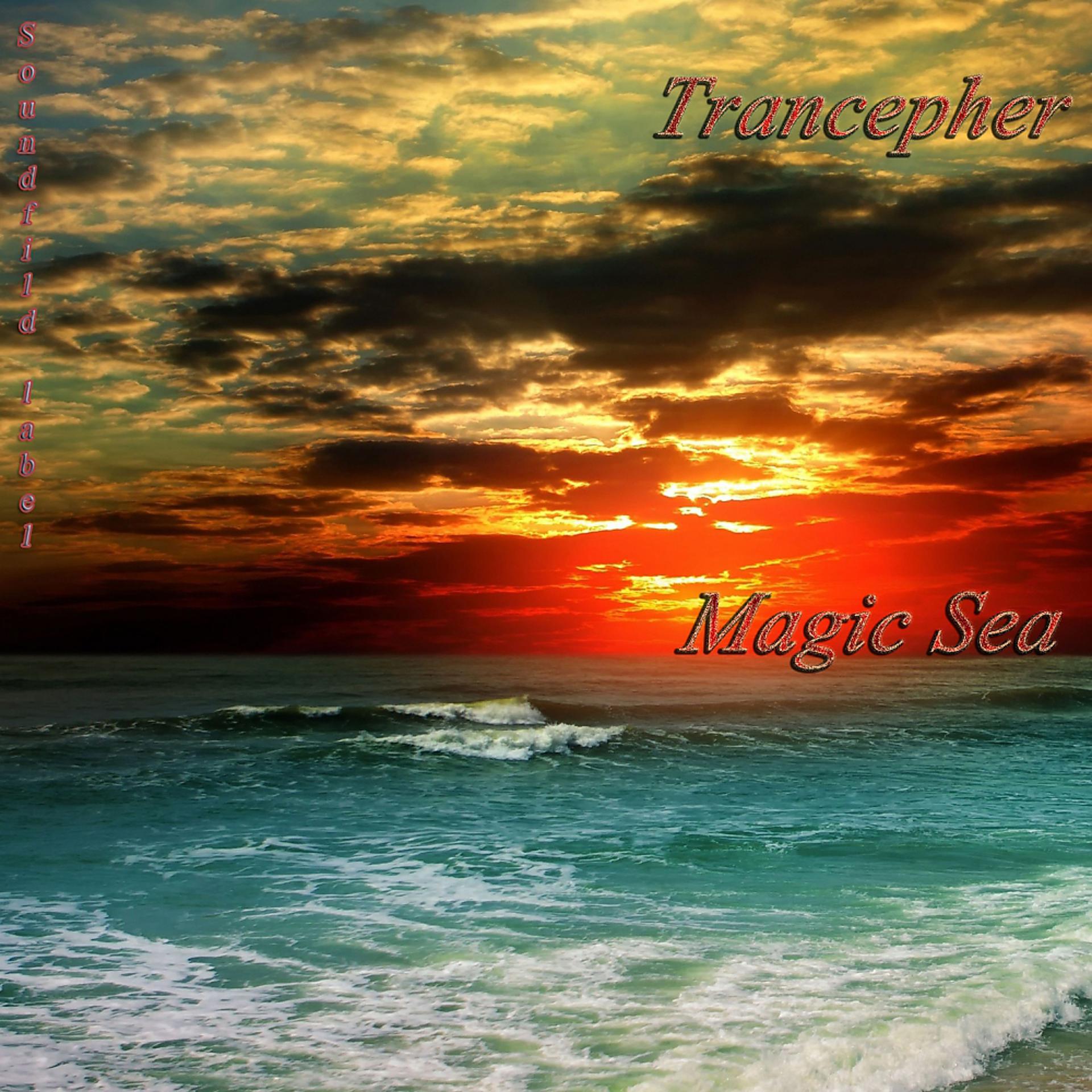 Постер альбома Magic Sea