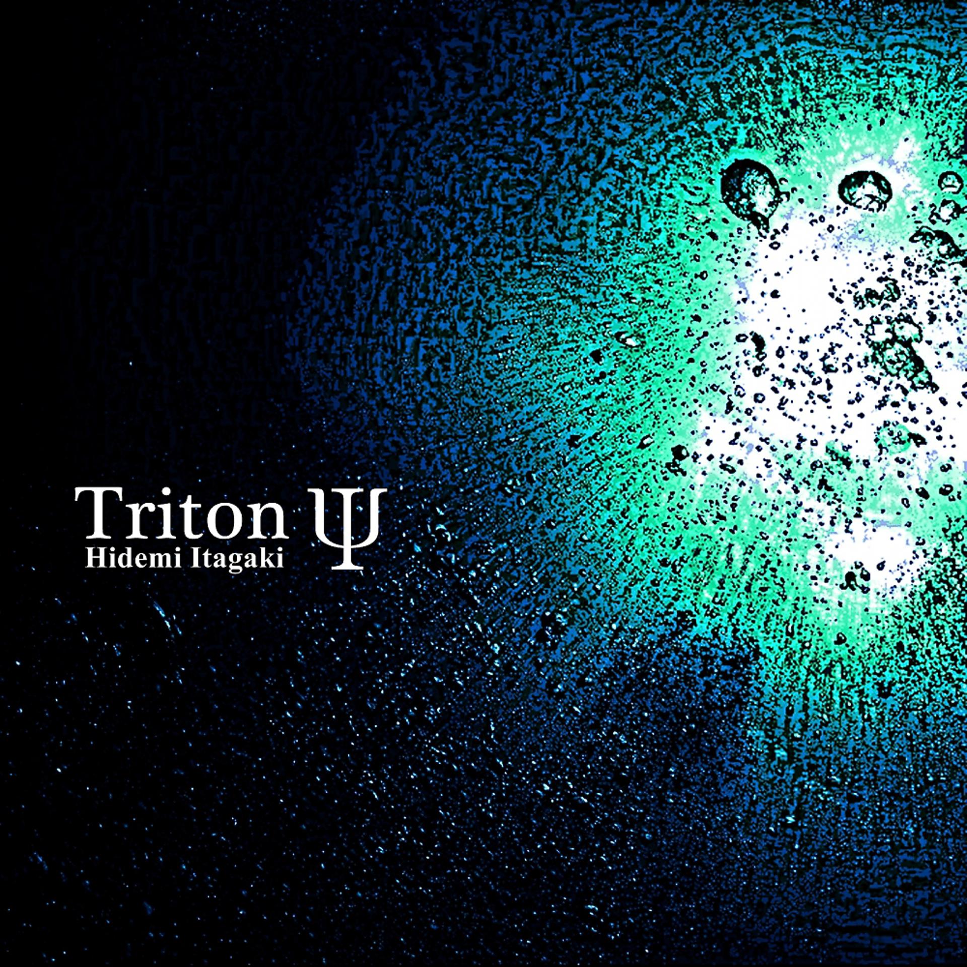 Постер альбома Triton