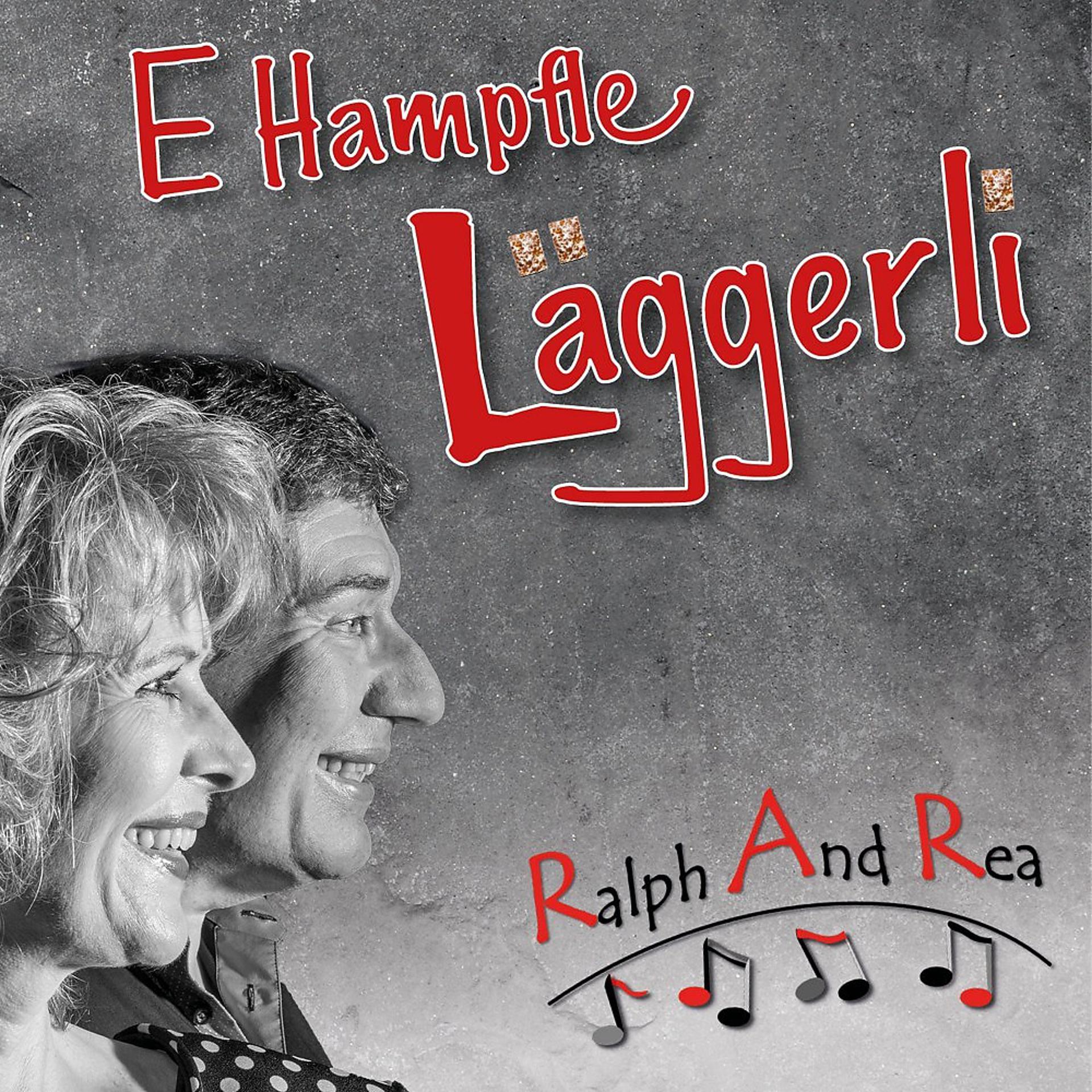 Постер альбома E Hampfle Läggerli
