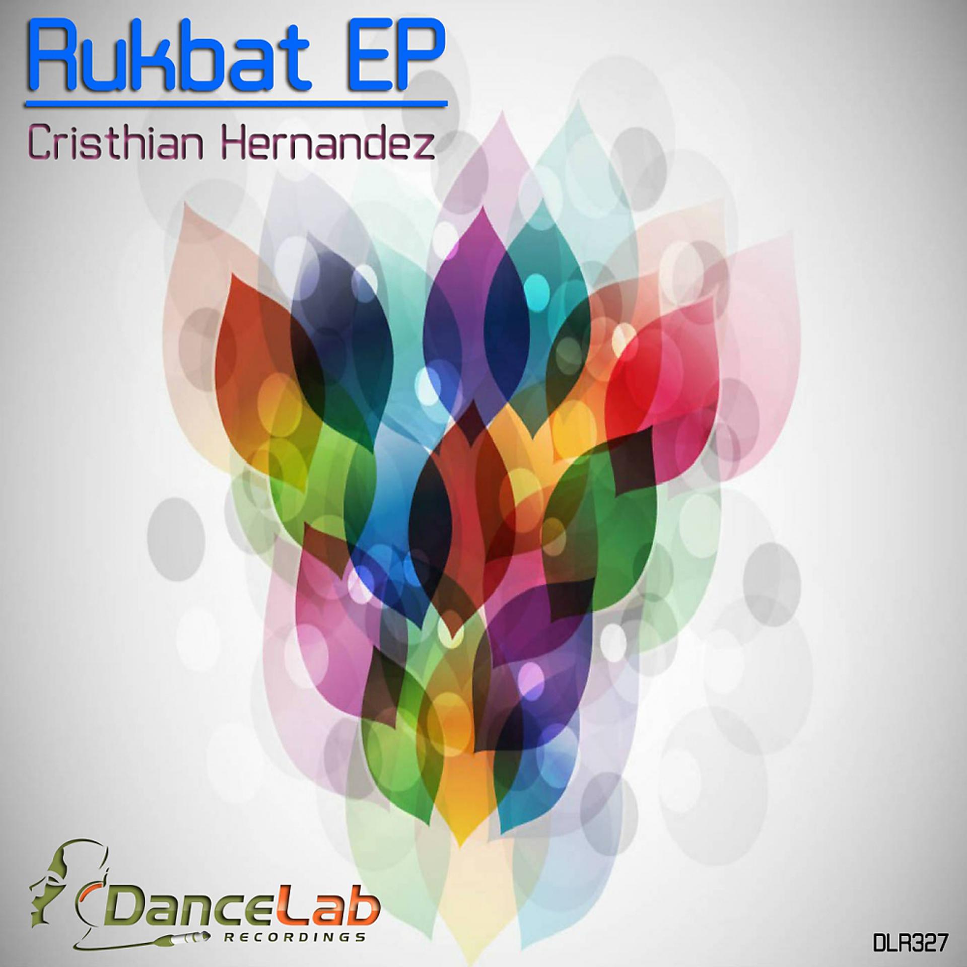 Постер альбома Rukbat EP