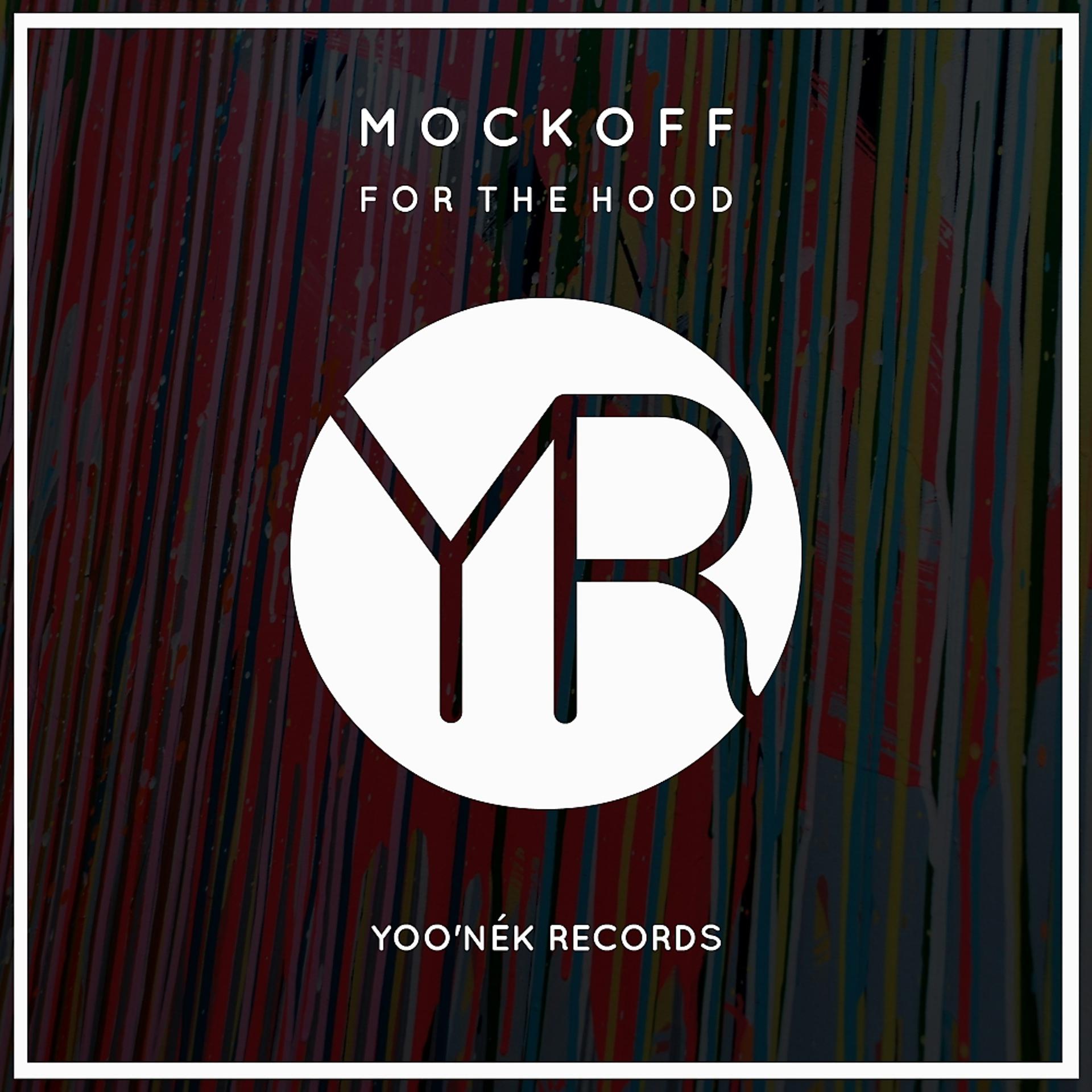 Постер альбома For The Hood