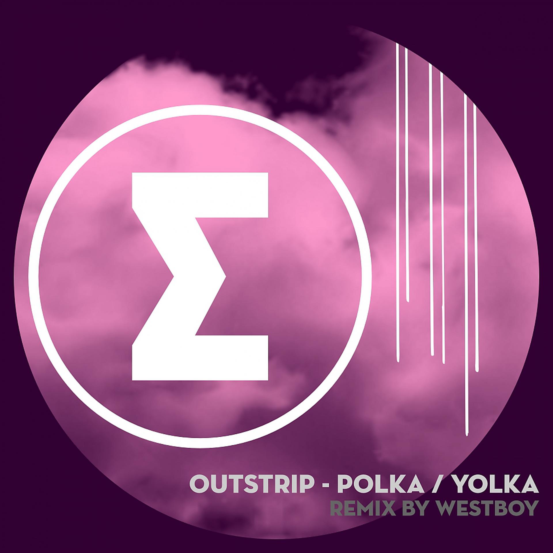 Постер альбома Polka / Yolka