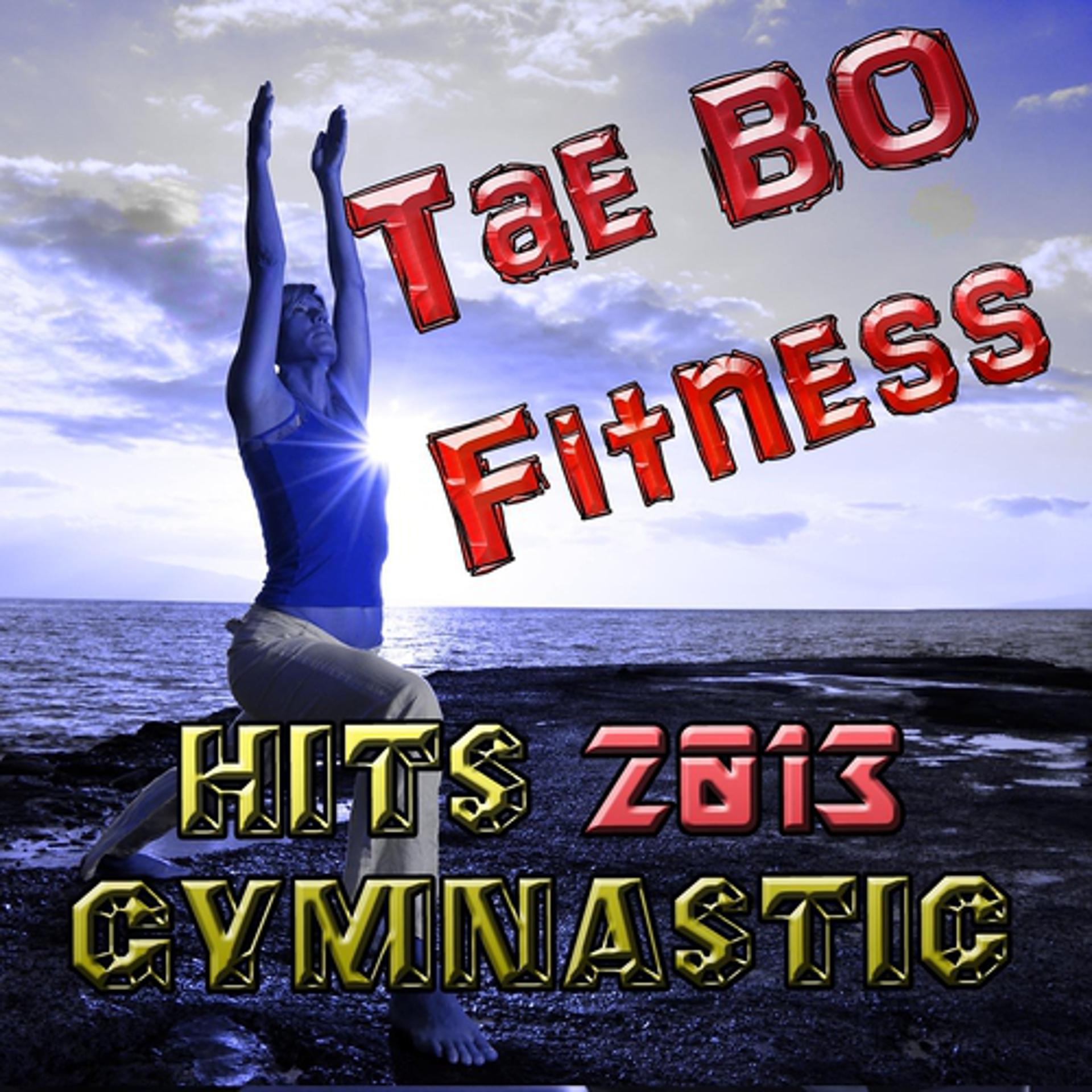 Постер альбома Tae Bo Fitness